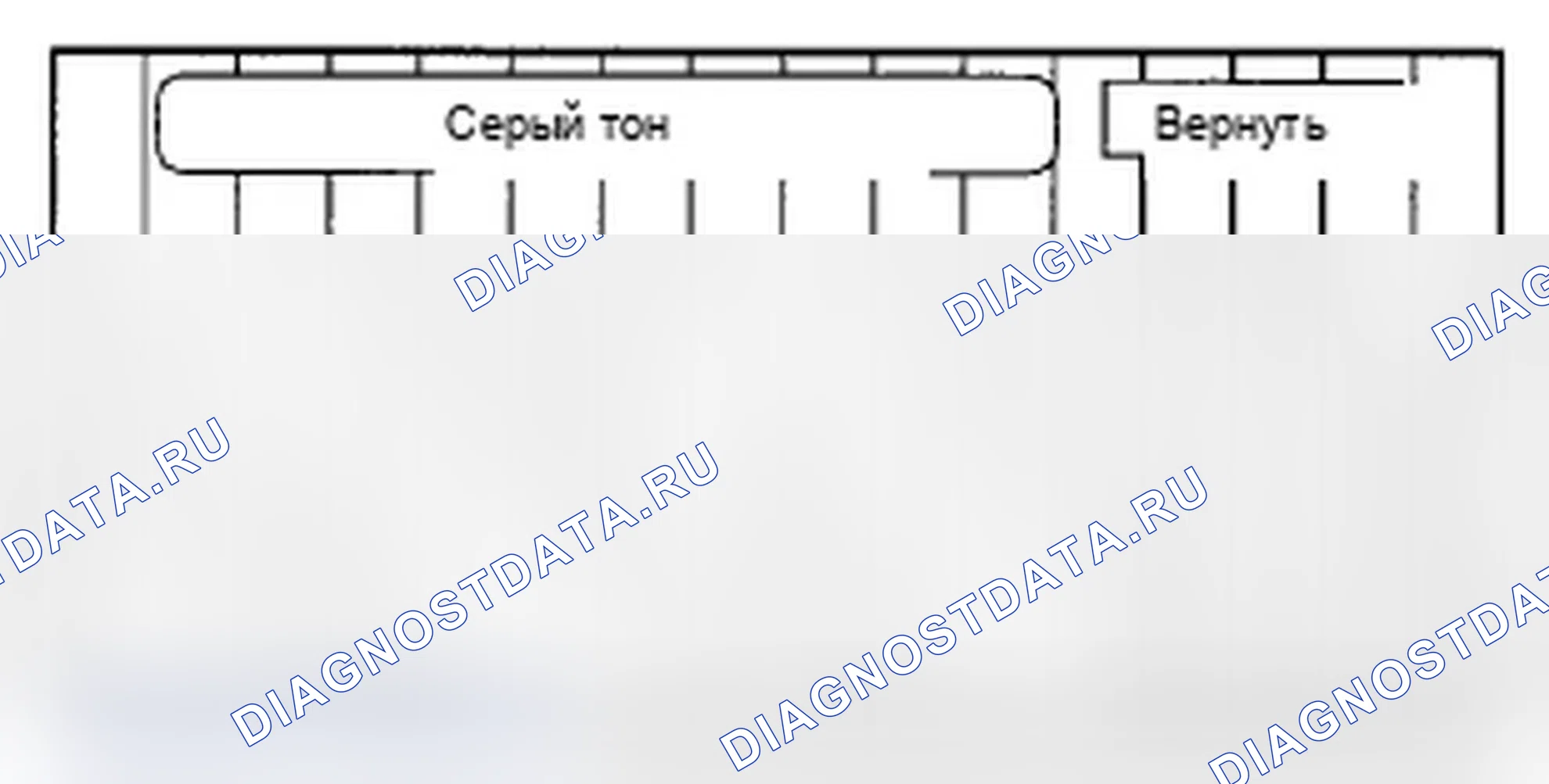 Рис. 54: Серый тон. Acura RDX I рестайлинг