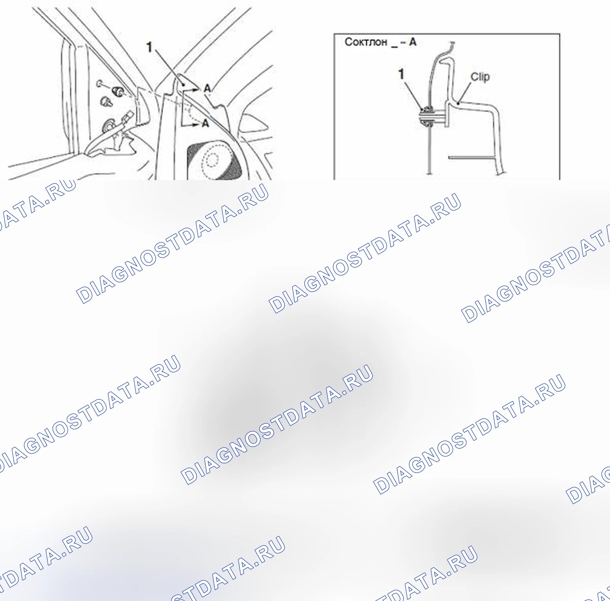 Рис. 287: TWEETER. Mazda MX-5 NB