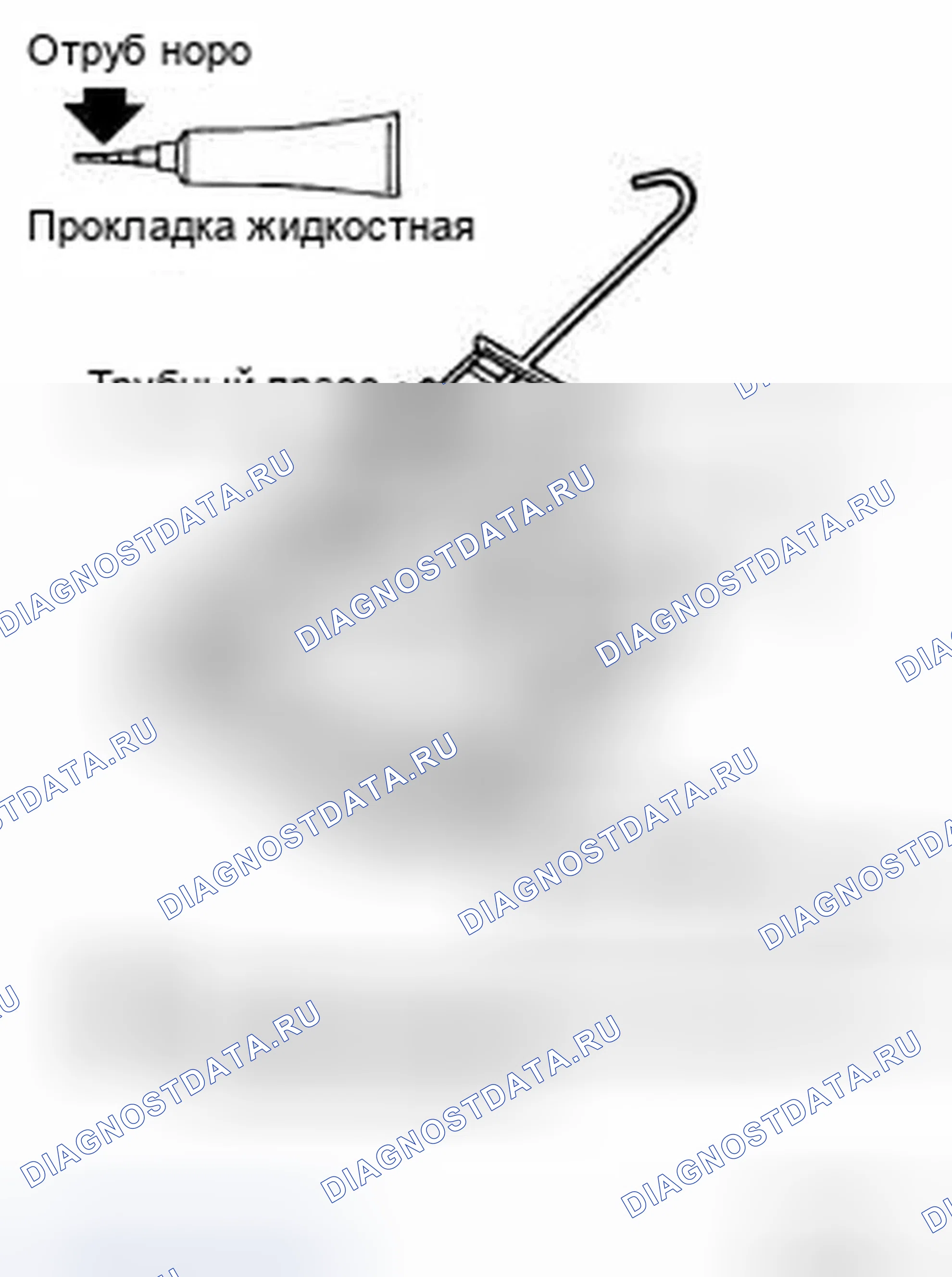 Рис. 27. Infiniti FX35 I рестайлинг