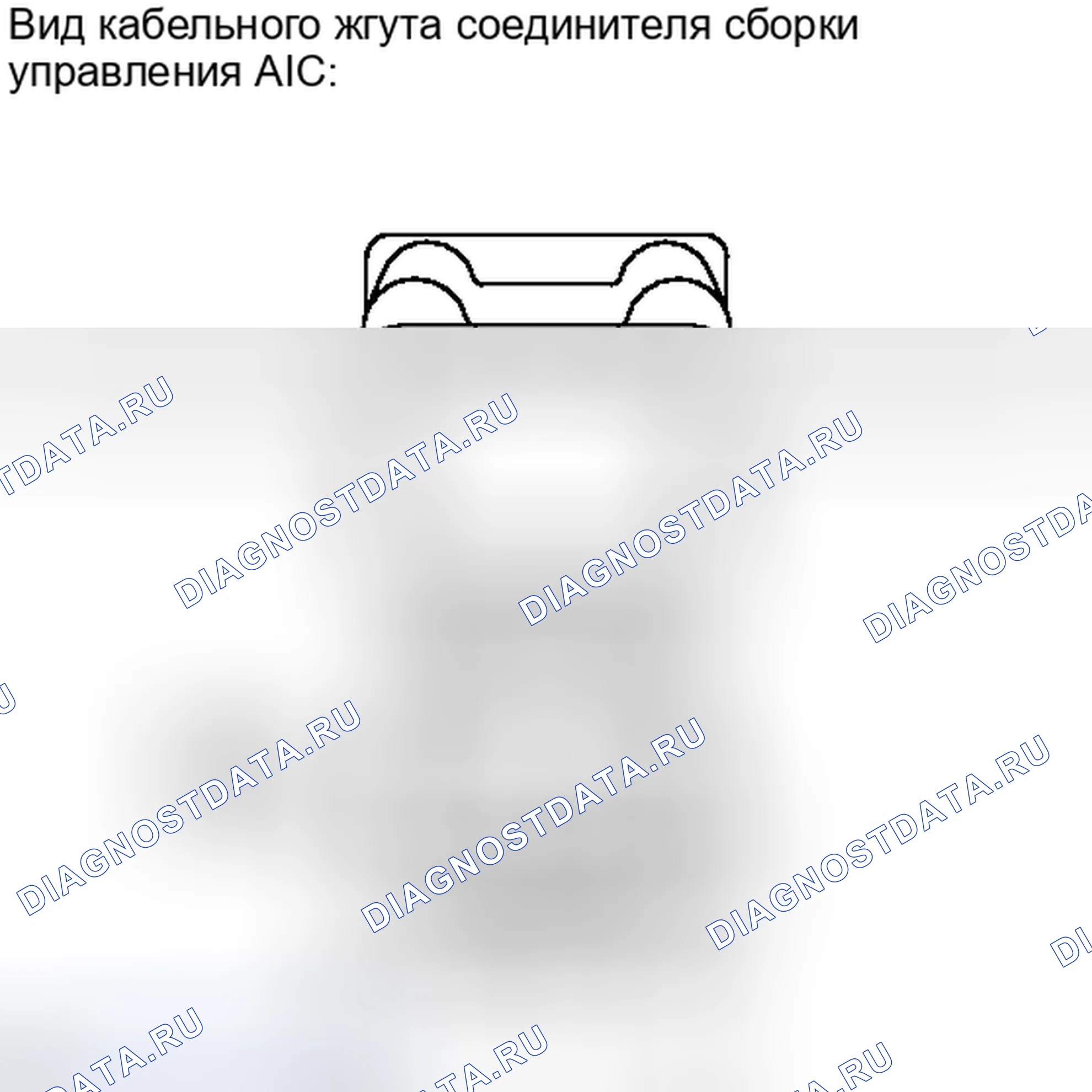 Рис. 526. Toyota Camry XV40 рестайлинг