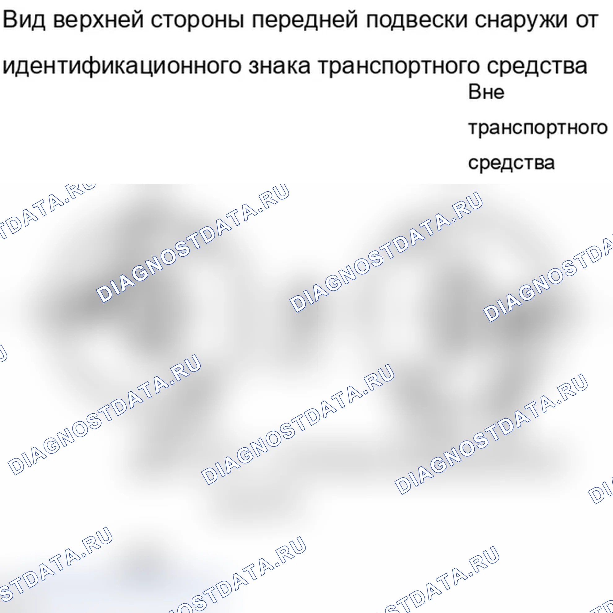 Рис. 44. Lexus IS F I