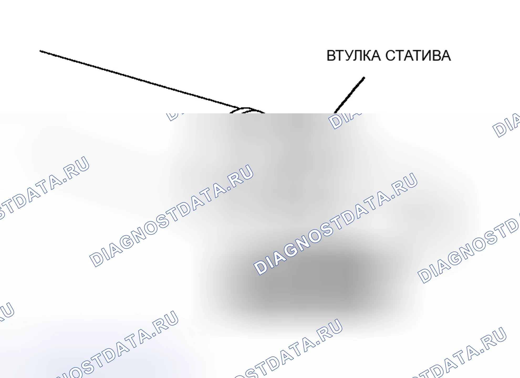 Рис. 32: Сборка втулки статива Примечание. Honda CR-V III рестайлинг