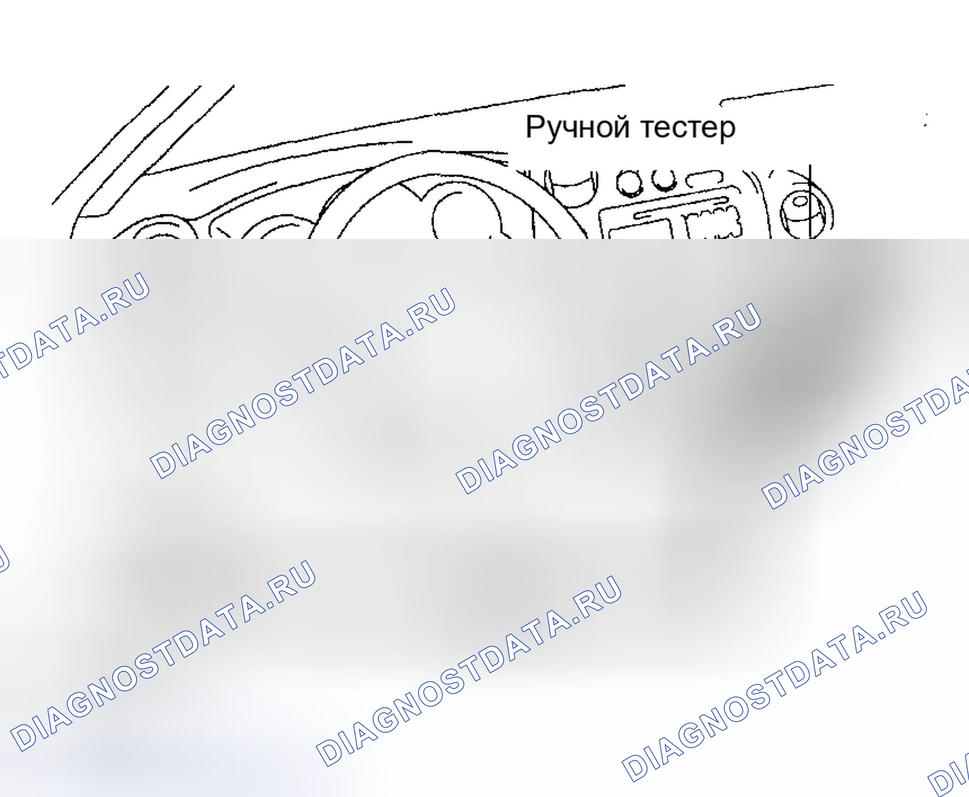 Рис. 18. Toyota Matrix E130