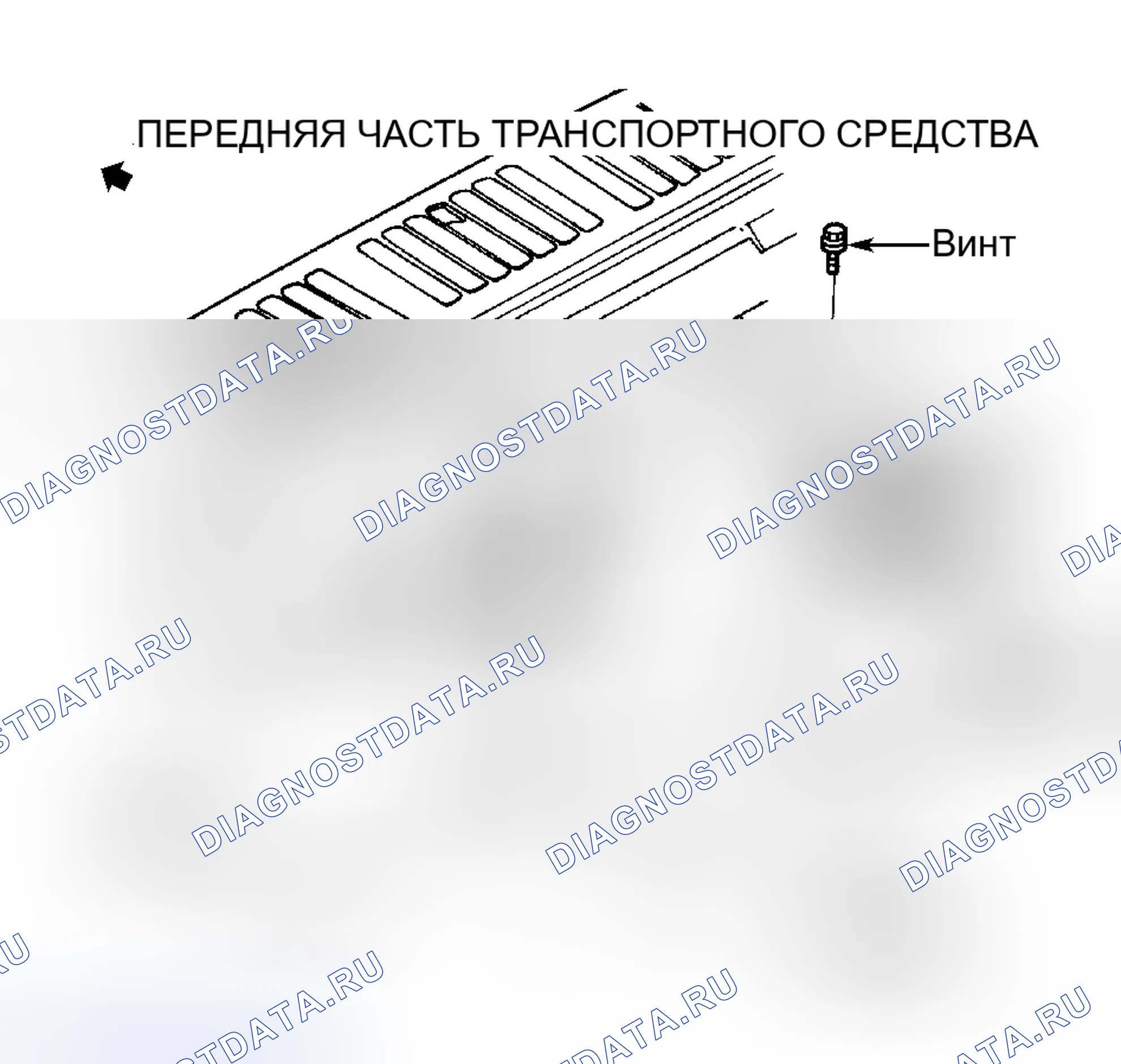 Рис. 25. Hyundai IONIQ 6 I