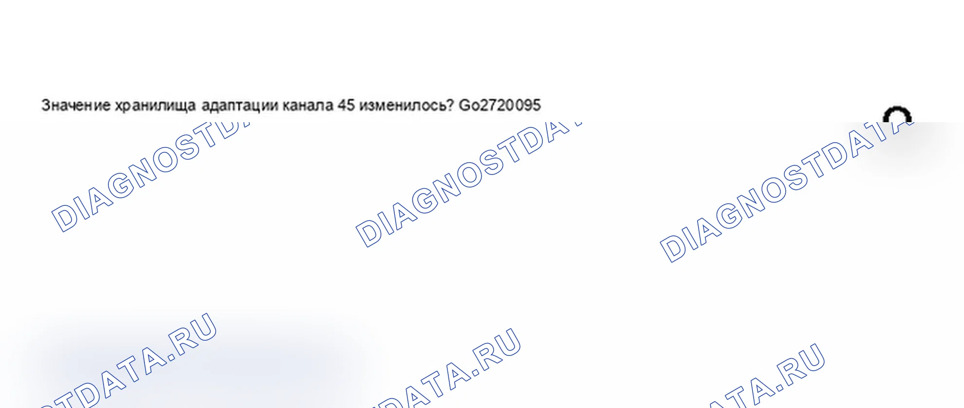 Рис. 317: Дисплей сканирующего инструмента VAG 1551 - адаптация качества масла, приборная панель с увеличением интервала технического обслуживания (8 из 9). Audi A6 C5