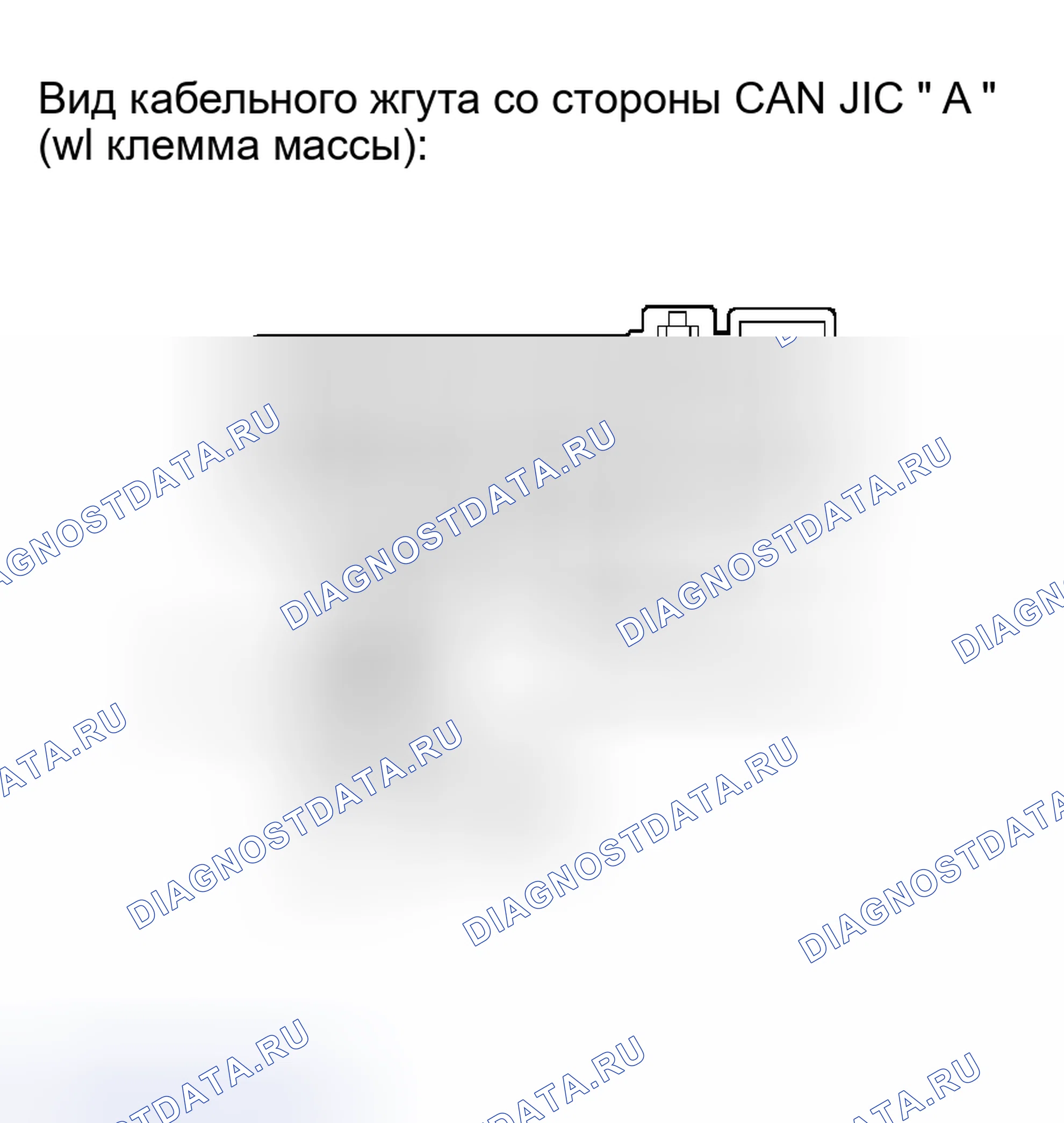 Рис. 34. Toyota Tacoma II