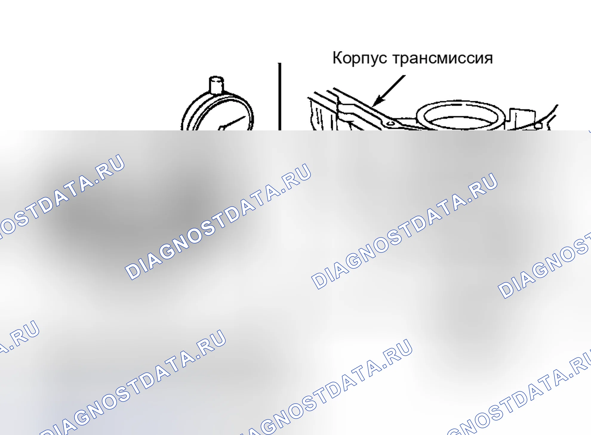 Рис. 291. Haval H6 III