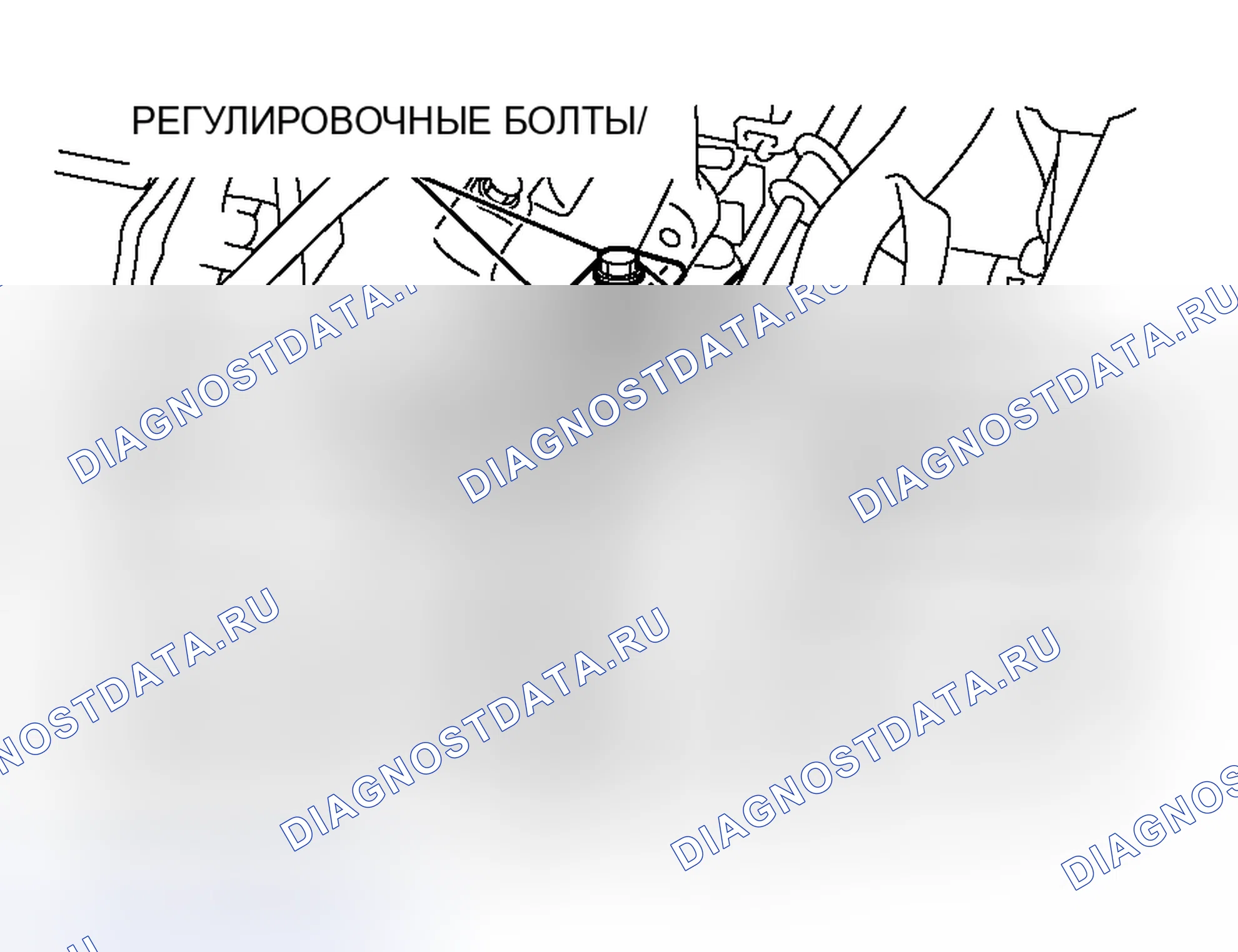 Рис. 5: ПРОВЕРКА И РЕГУЛИРОВКА КАБЕЛЯ АКСЕЛЕРАТОРА. Mitsubishi Lancer Evolution IX