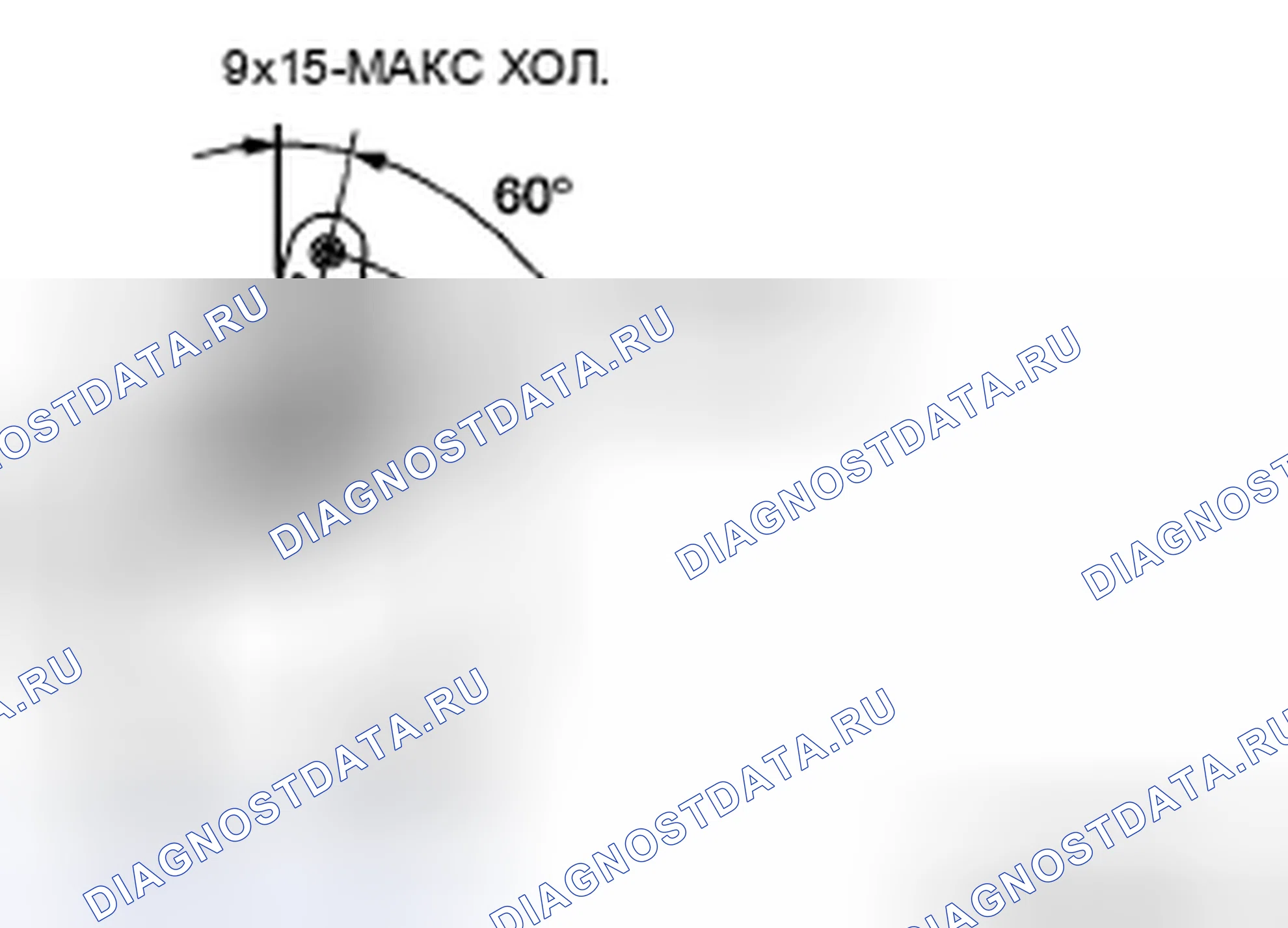 Рис. 10. Mazda CX-9 I рестайлинг