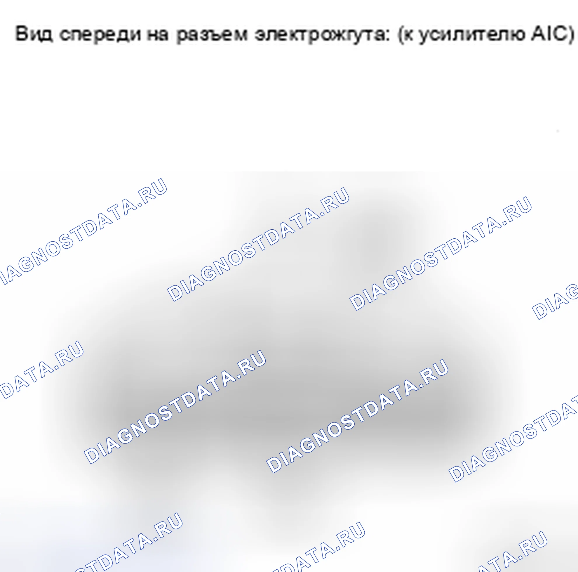 Рис. 28. Toyota Sienna II рестайлинг