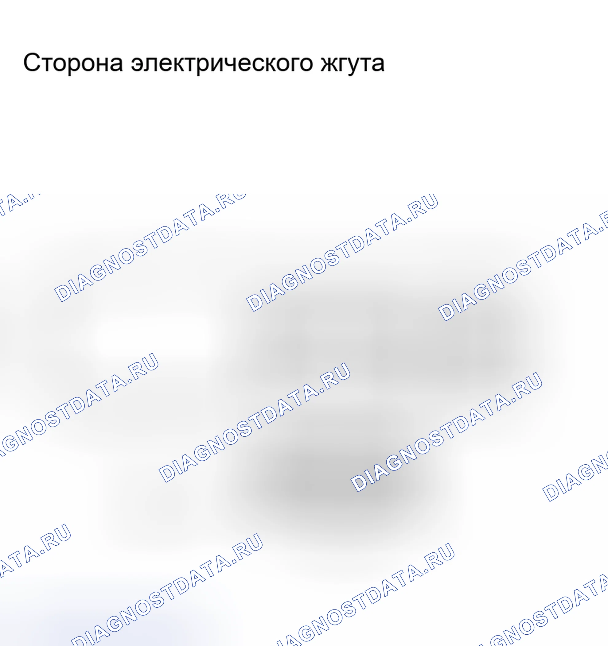 Рис. 112: ПРОЦЕДУРА КОНТРОЛЯ. Toyota RAV4 III