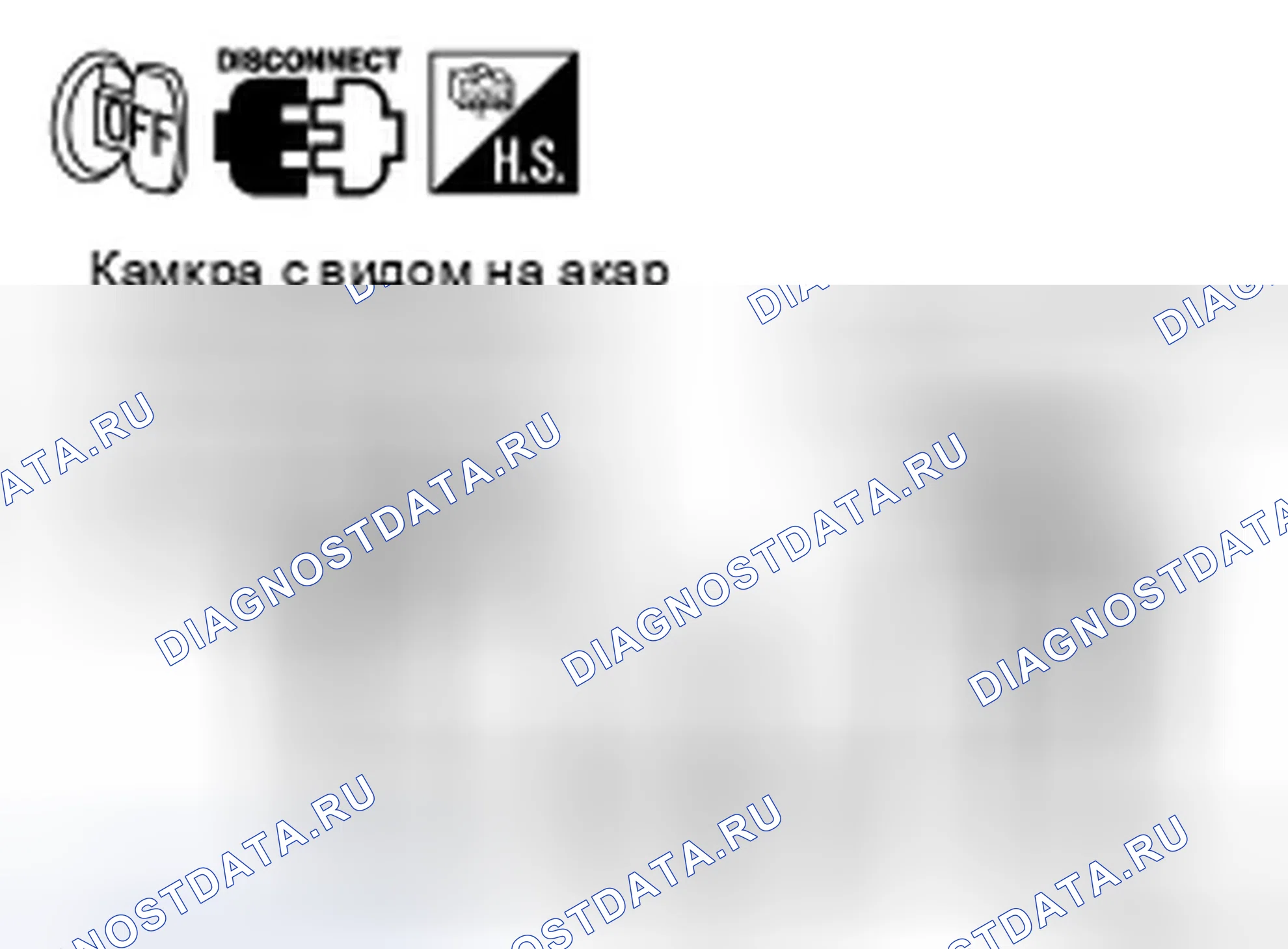 Рис. 224. Infiniti FX45 I рестайлинг