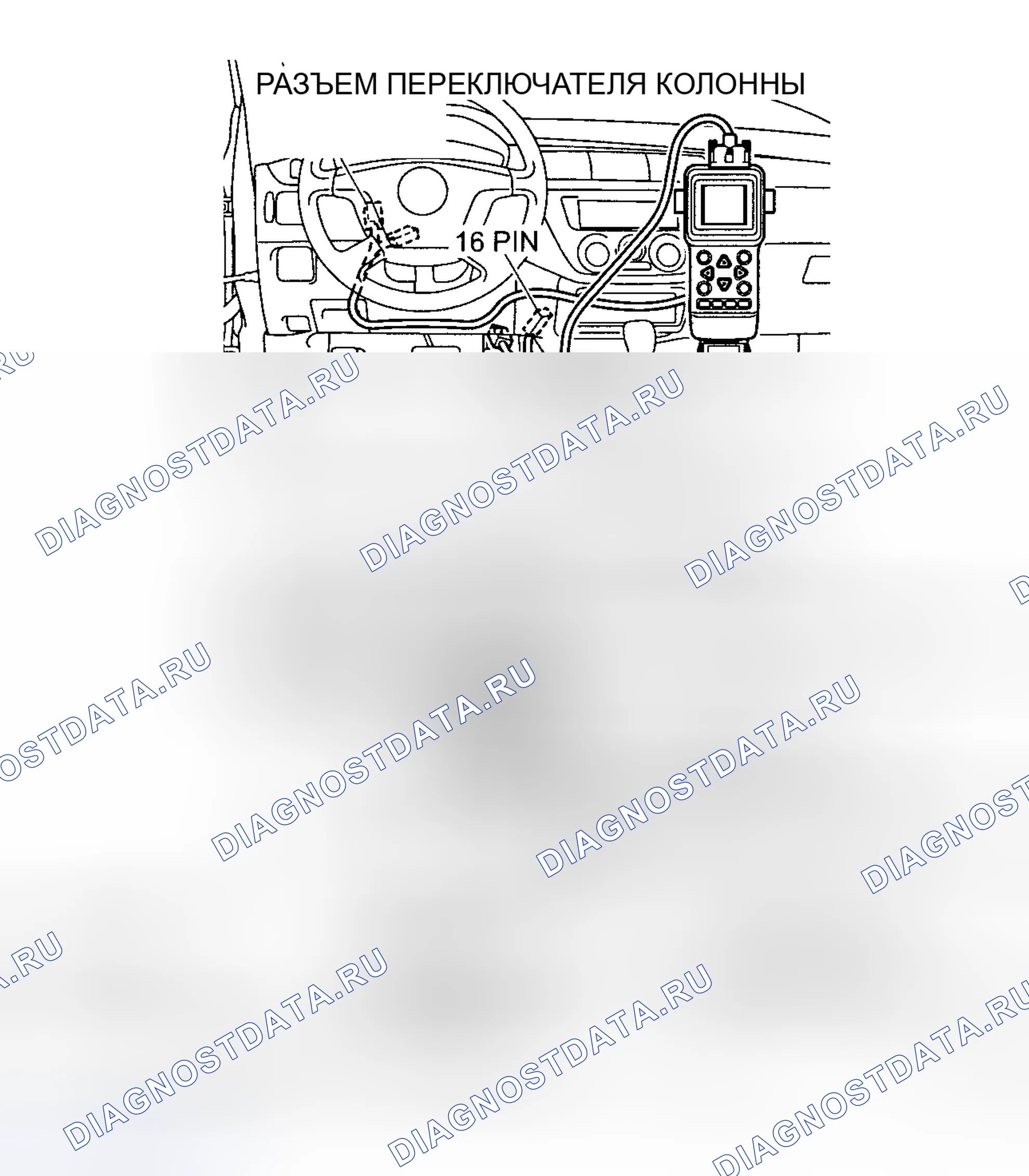 Рис. 175. Mitsubishi Lancer IX рестайлинг