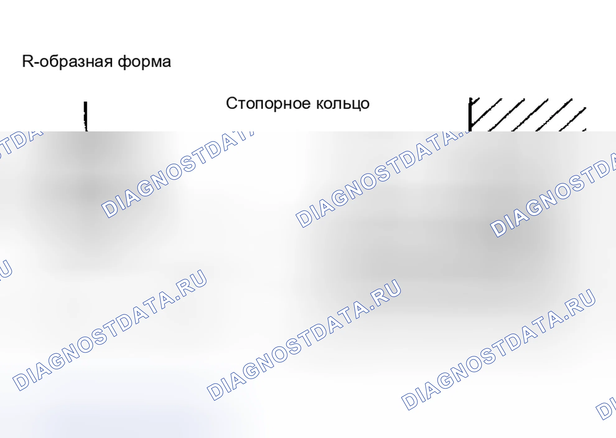 Рис. 224. Toyota Sequoia I рестайлинг