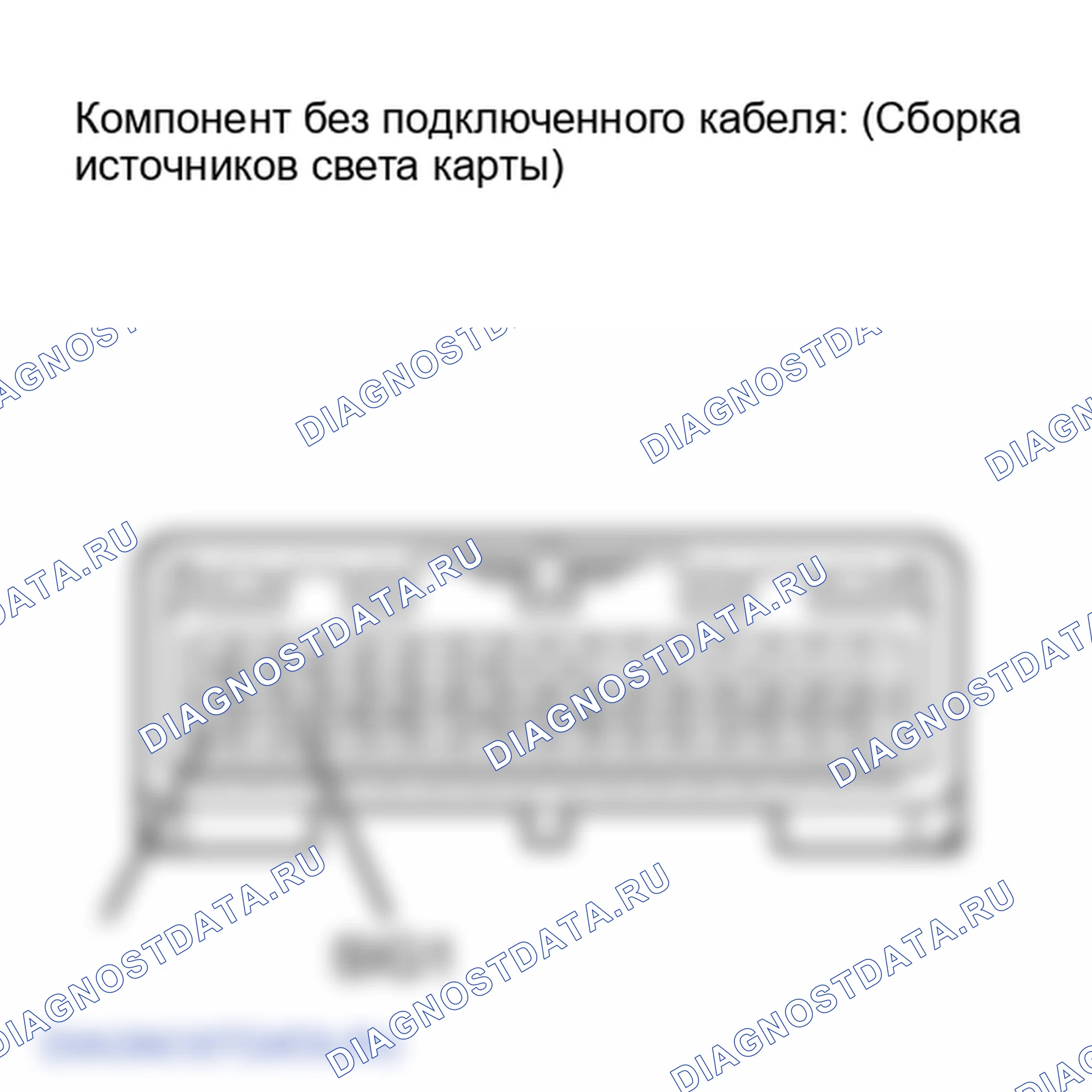 Рис. 153: ПОРЯДОК ВЫПОЛНЕНИЯ РАБОТ. Lexus LX J200