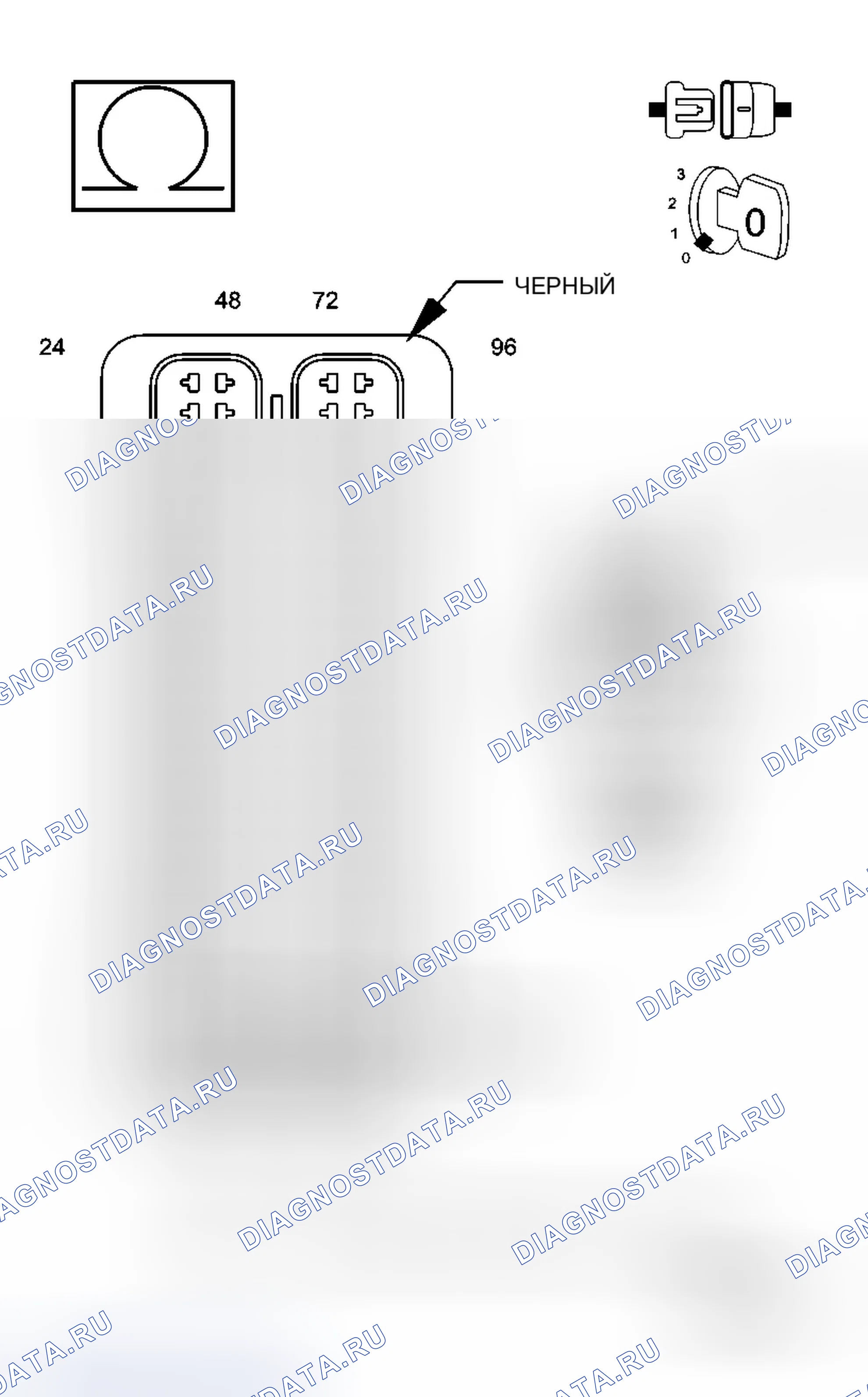 Рис. 1098. Jeep Grand Cherokee WK