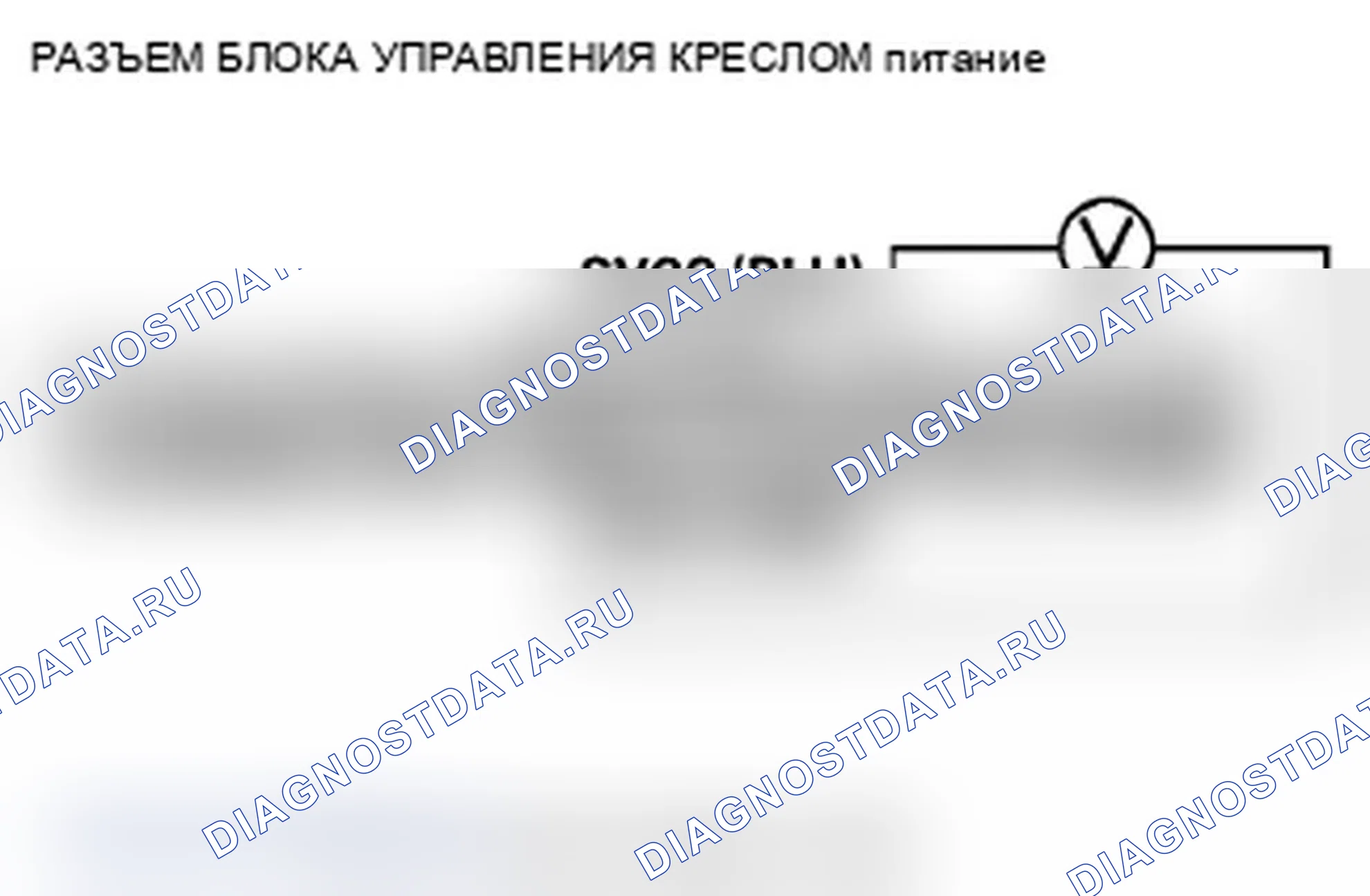 Рис. 140. Acura TL IV рестайлинг