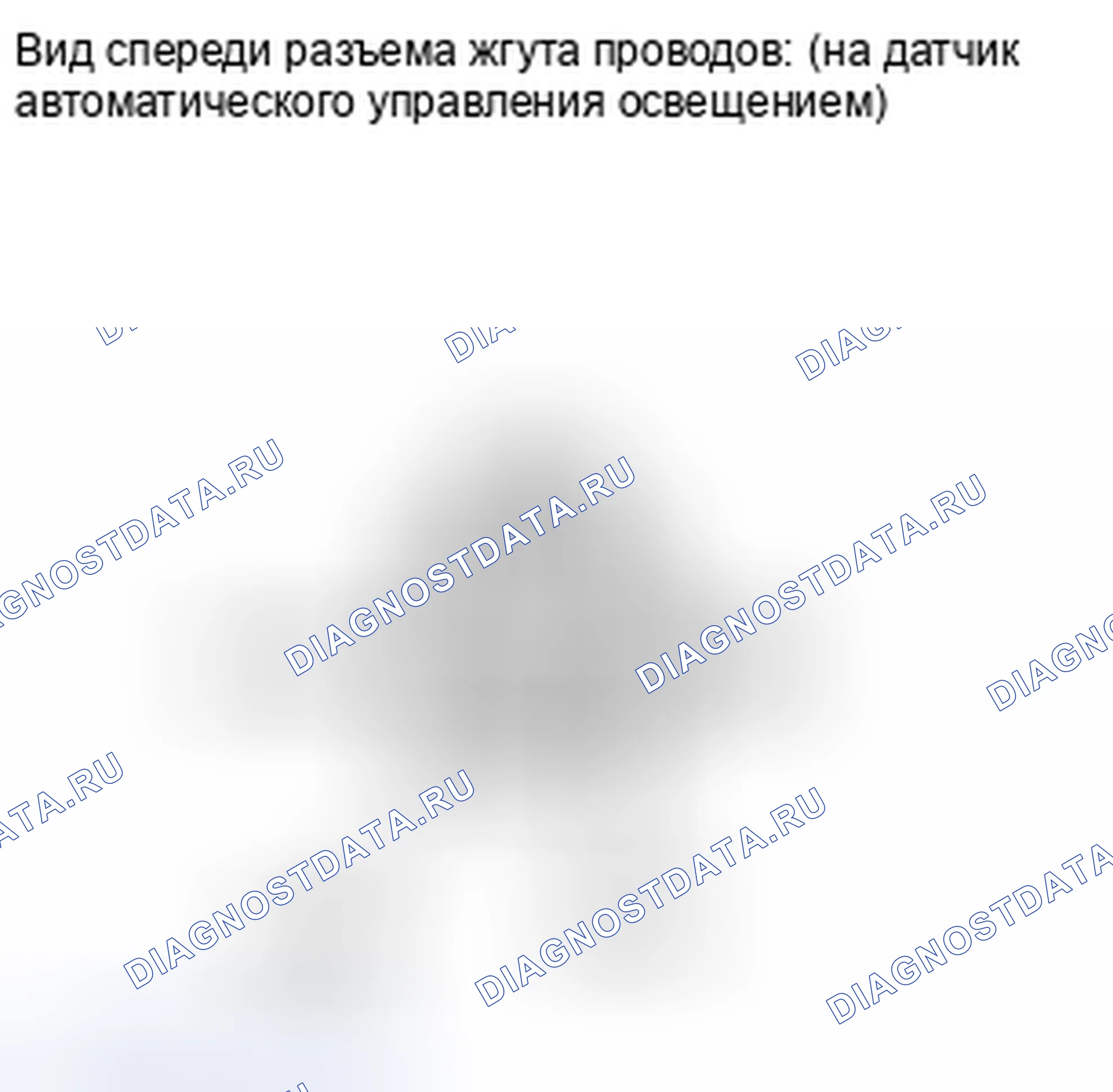 Рис. 123: ПРОВЕРКА внешних осветительных приборов. Toyota Corolla X