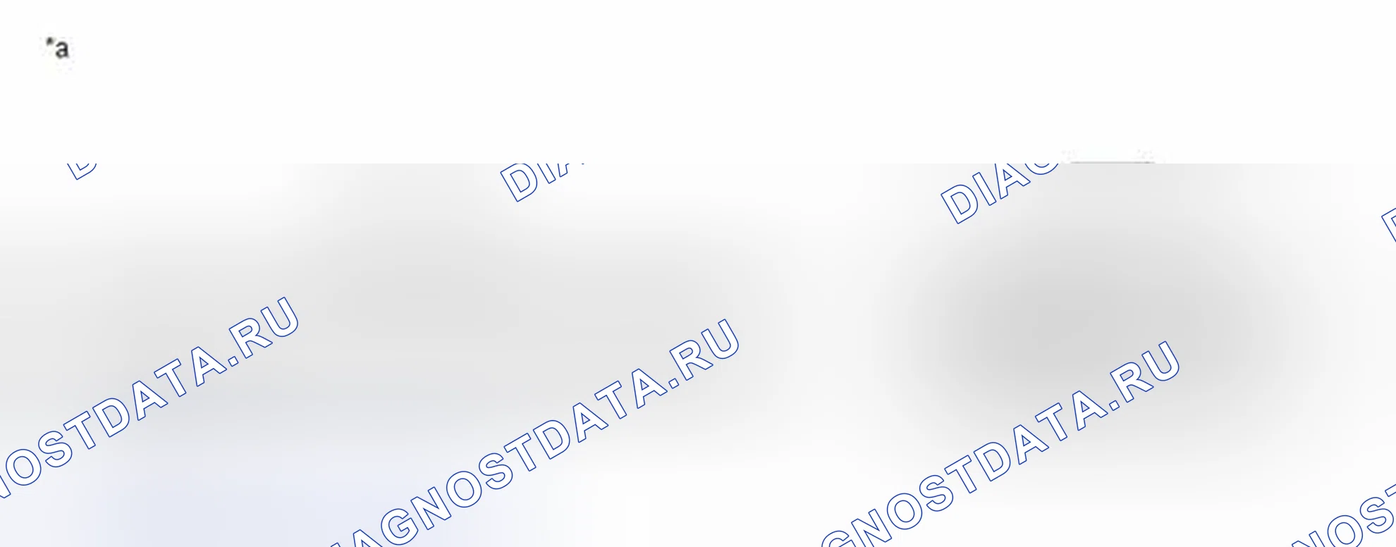 Рис. 212: ПОРЯДОК ВЫПОЛНЕНИЯ РАБОТ. Toyota Corolla XI