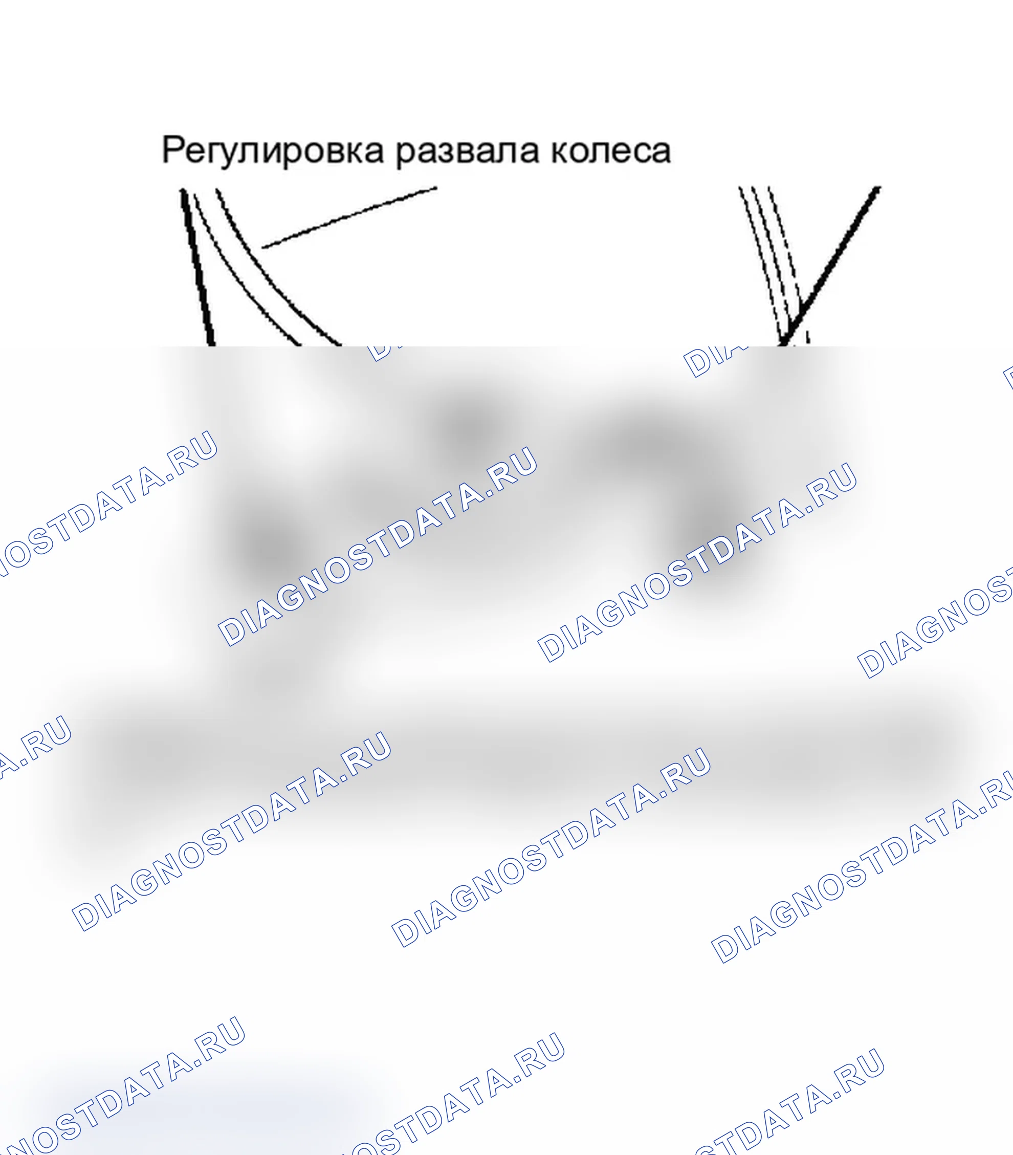 Рис. 1: Регулировка камеры сгорания и литейной машины. Ослабьте прижимные болты и переместите стойку для регулировки.. Porsche 911 Turbo 
