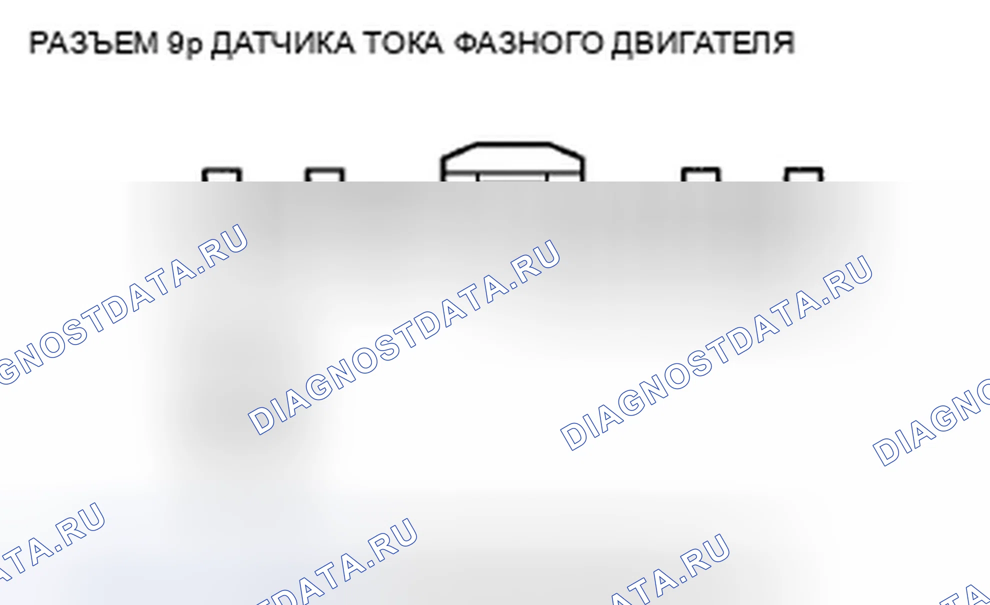 Рис. 66. Honda Insight ZE2
