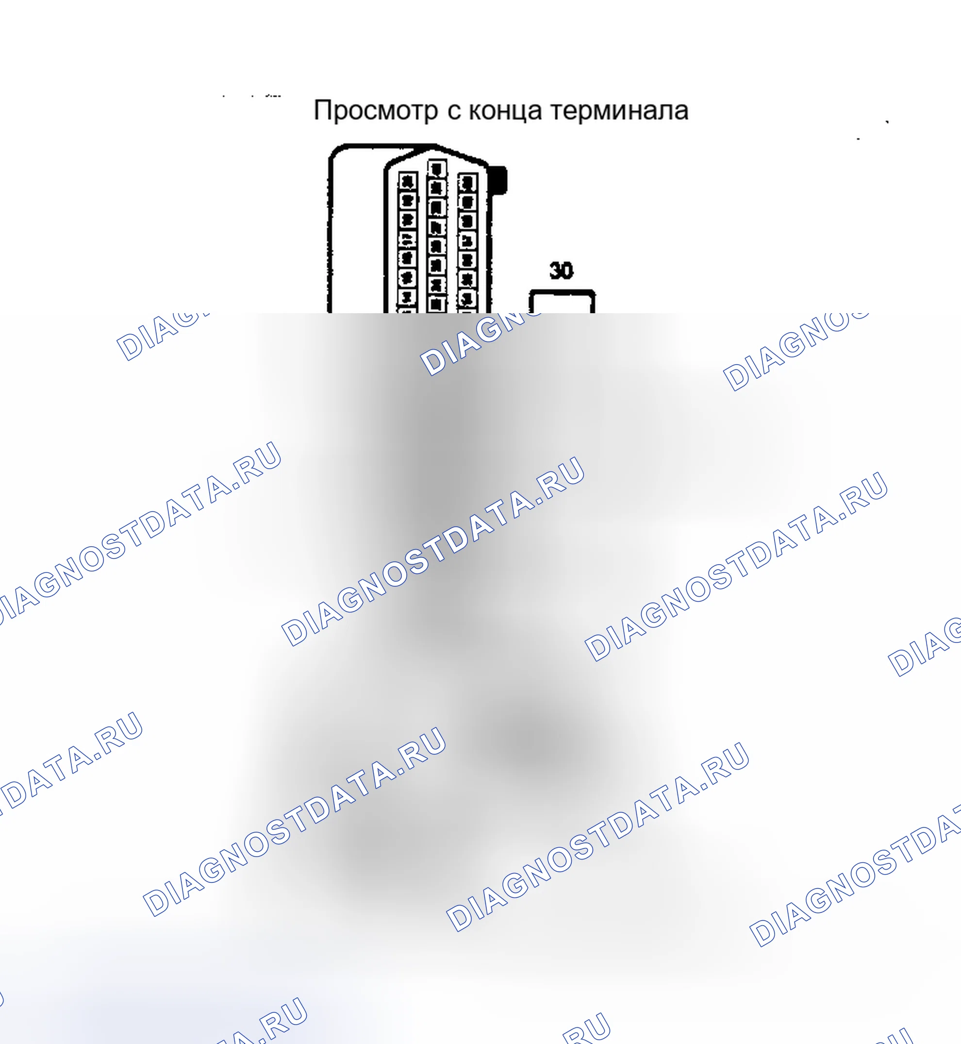 Рис. 240. Chrysler New Yorker Turbo 