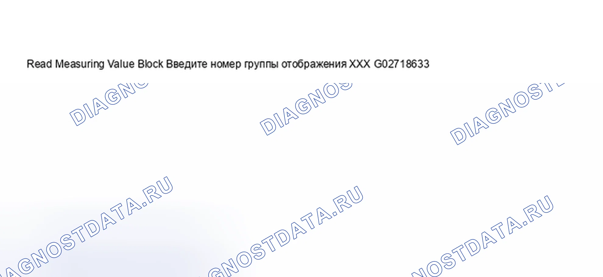 Рис. 181. Audi S6 C5
