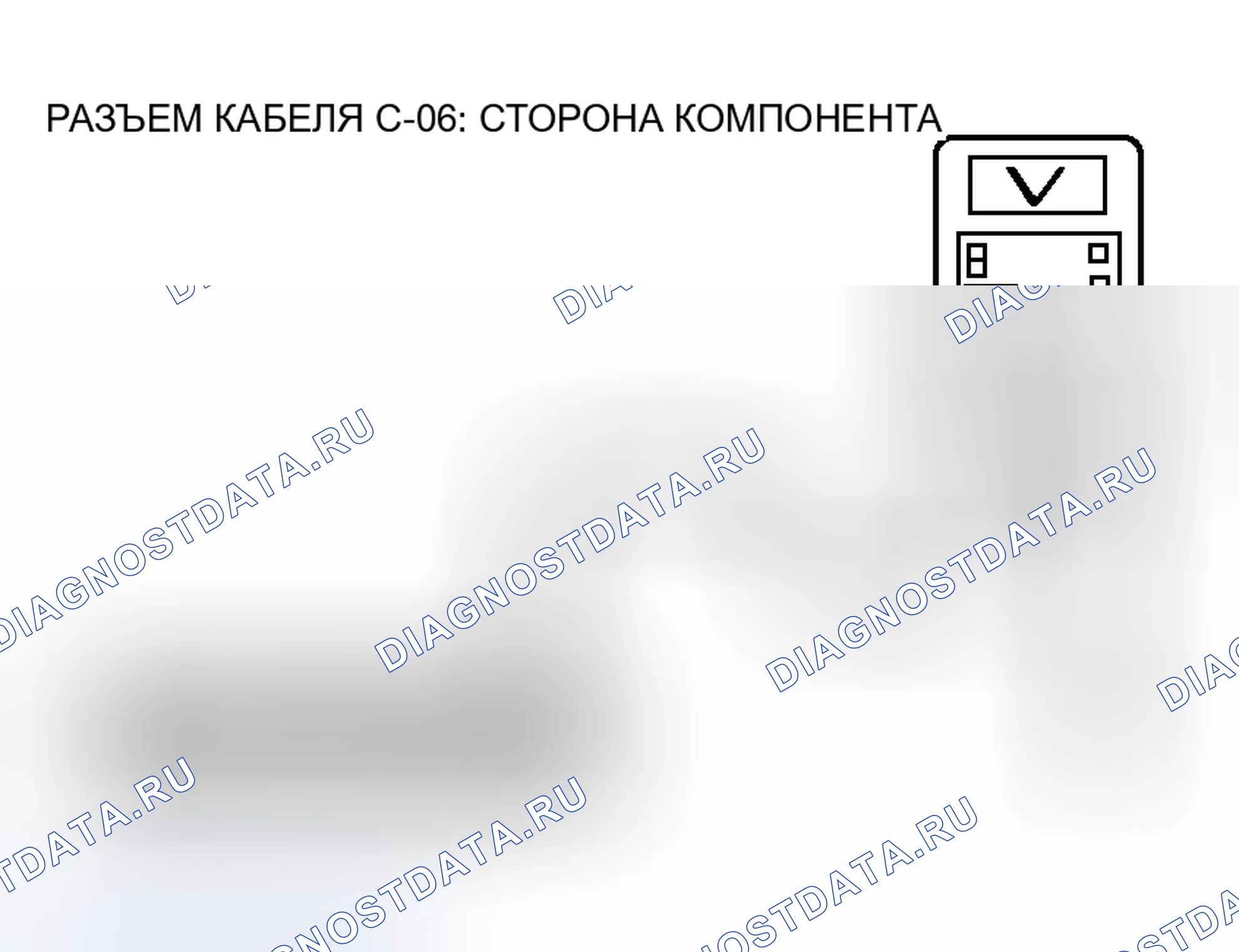 Рис. 251. Mitsubishi Endeavor I