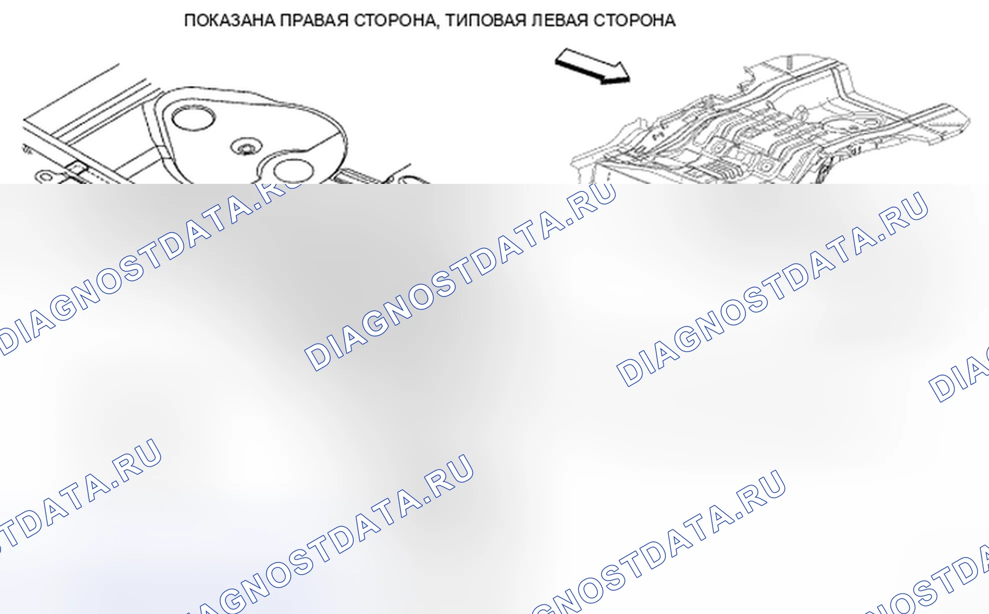 Рис. 265. Chrysler Sebring III