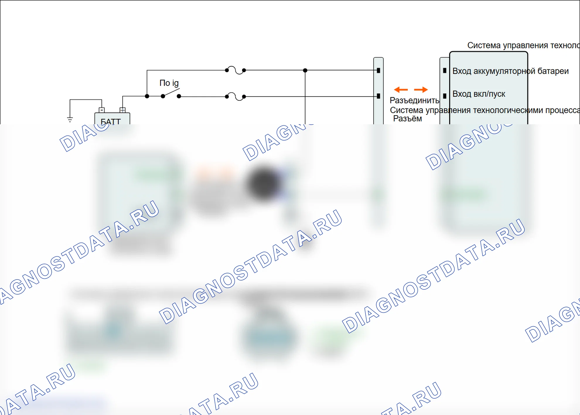 C1352: Датчик 2 LFI разомкнут/короткое замыкание. Hyundai Santa Fe CM