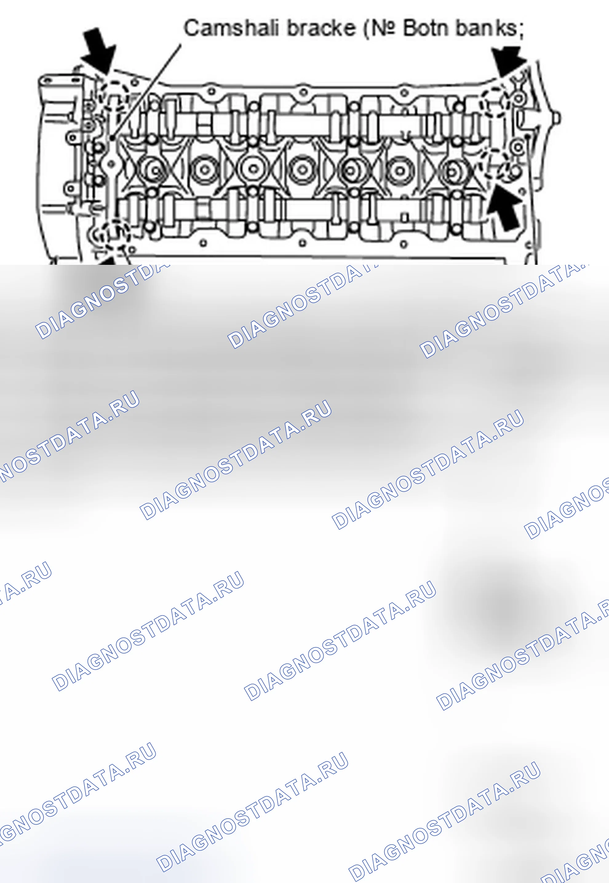 Рис. 140: УСТАНОВКА. Infiniti M45 III рестайлинг