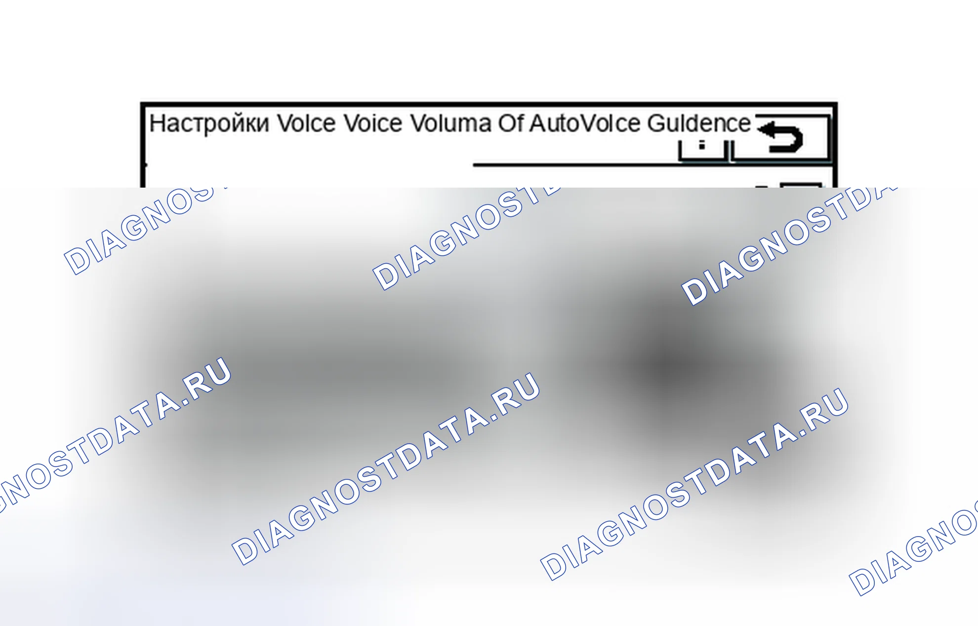 Рис. 144: ПОРЯДОК ВЫПОЛНЕНИЯ РАБОТ. Lexus IS F I