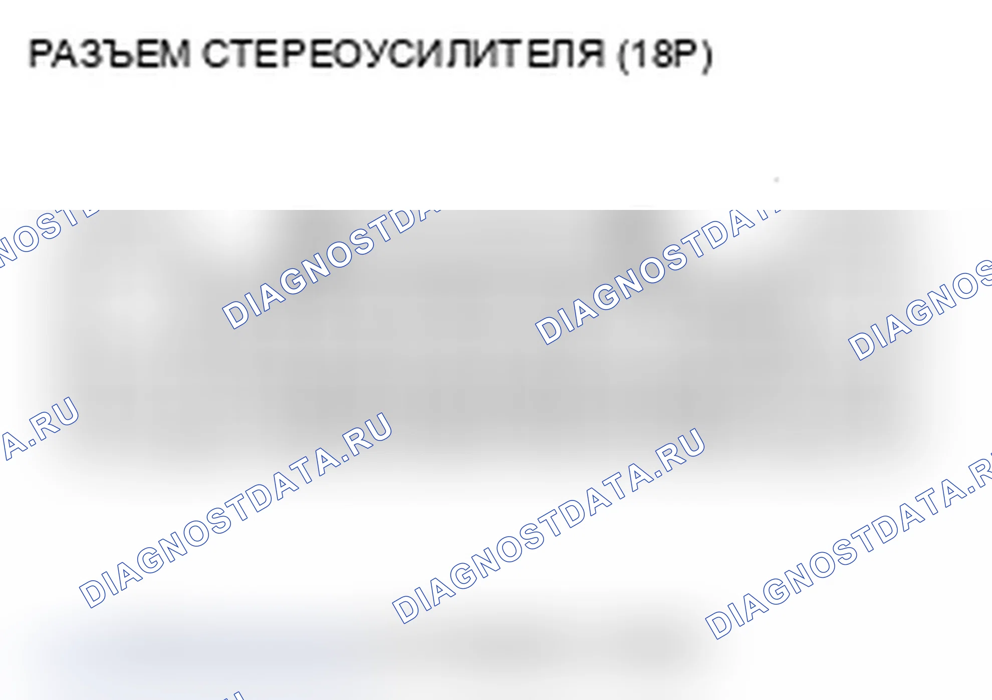 Рис. 96. Acura MDX II рестайлинг