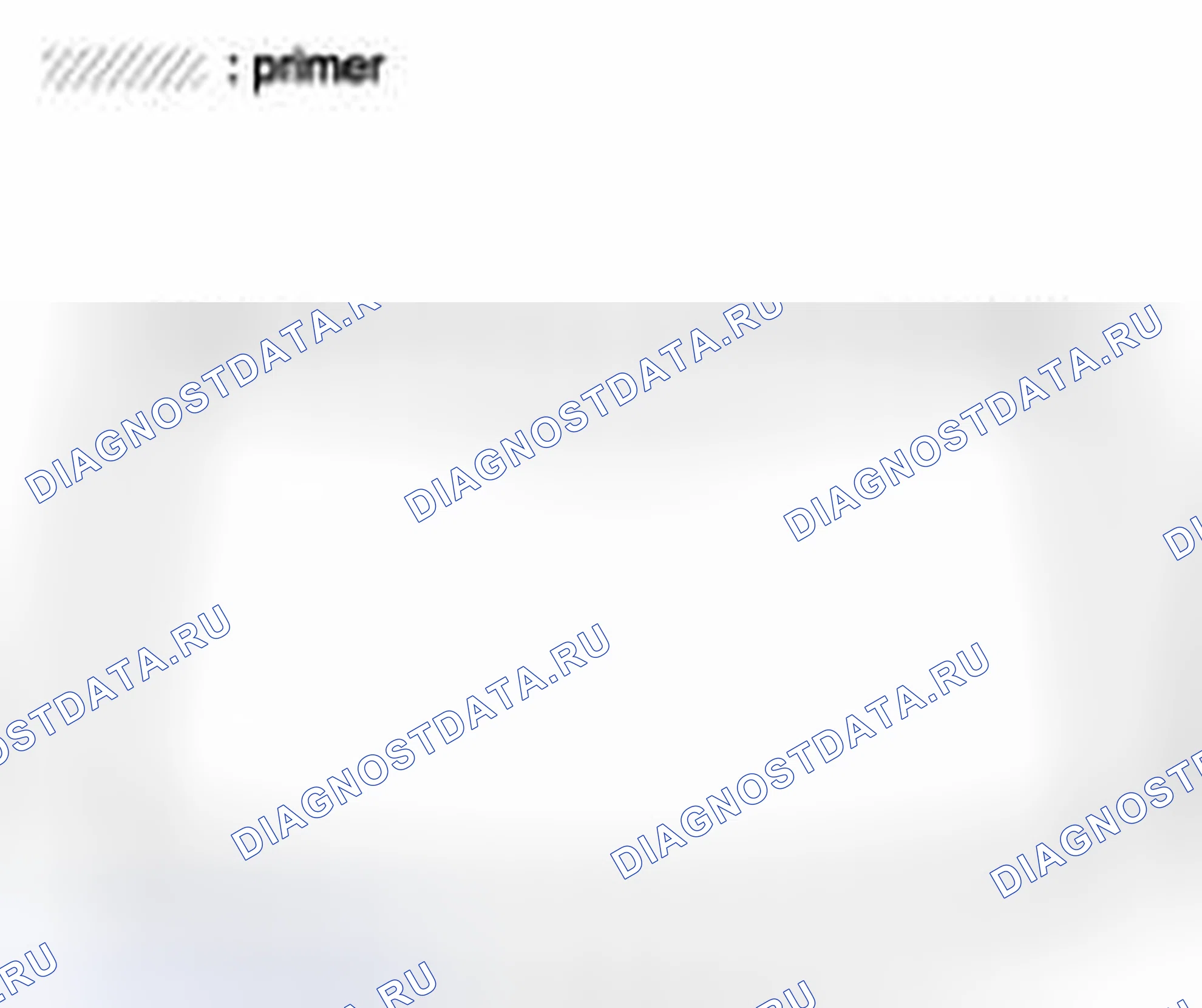 Рис. 35. Geely Panda I