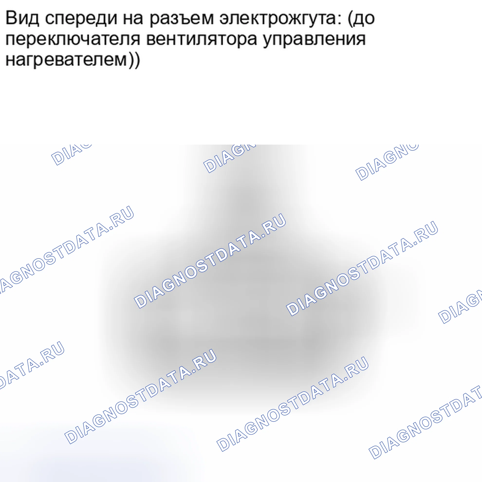 Рис. 11. Toyota Matrix E140