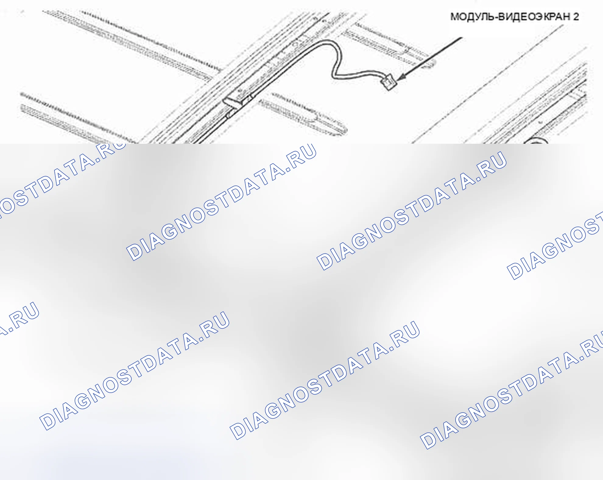 Рис. 52. Volkswagen Routan I