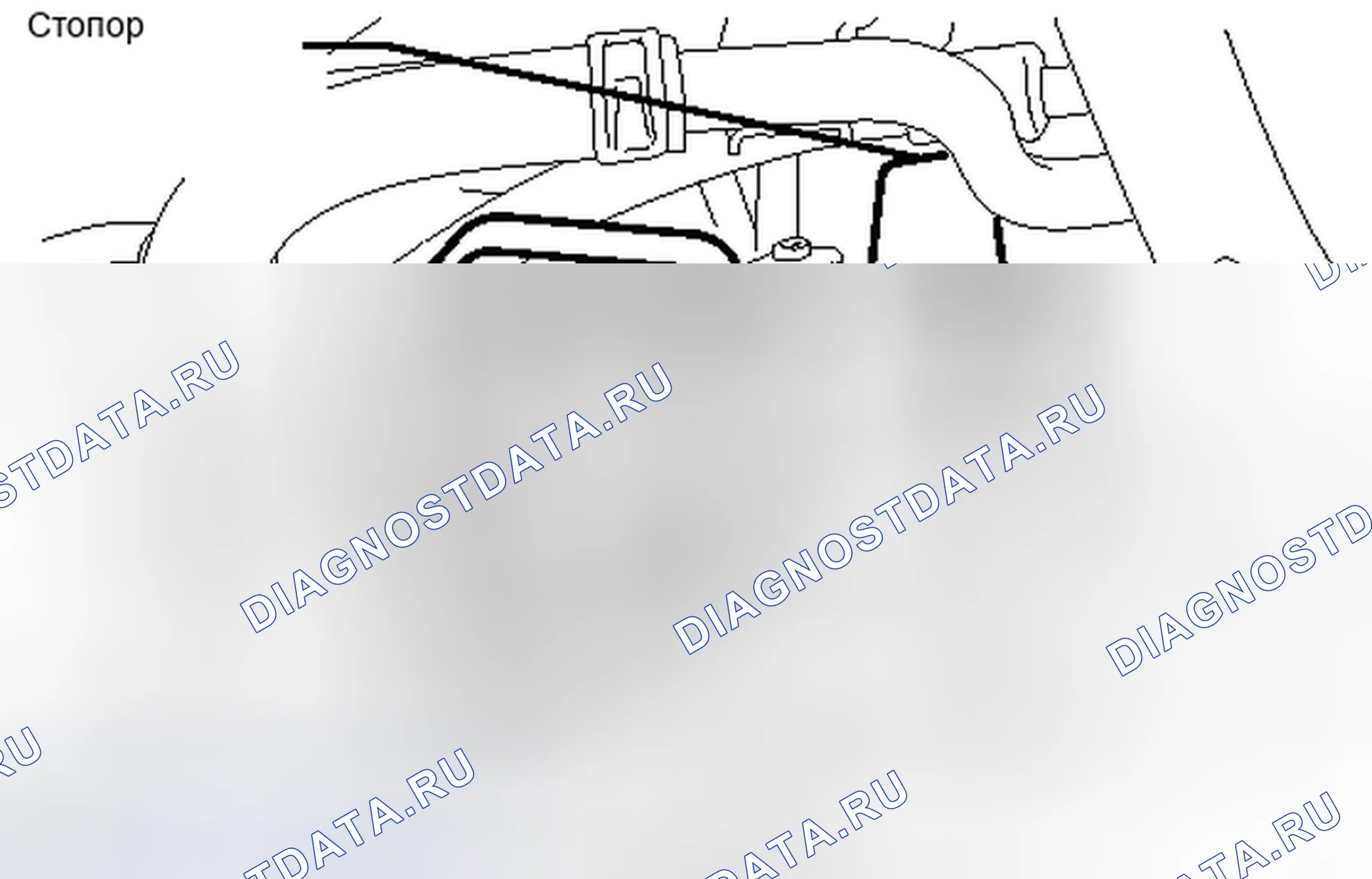 Рис. 47. Haval H6S I