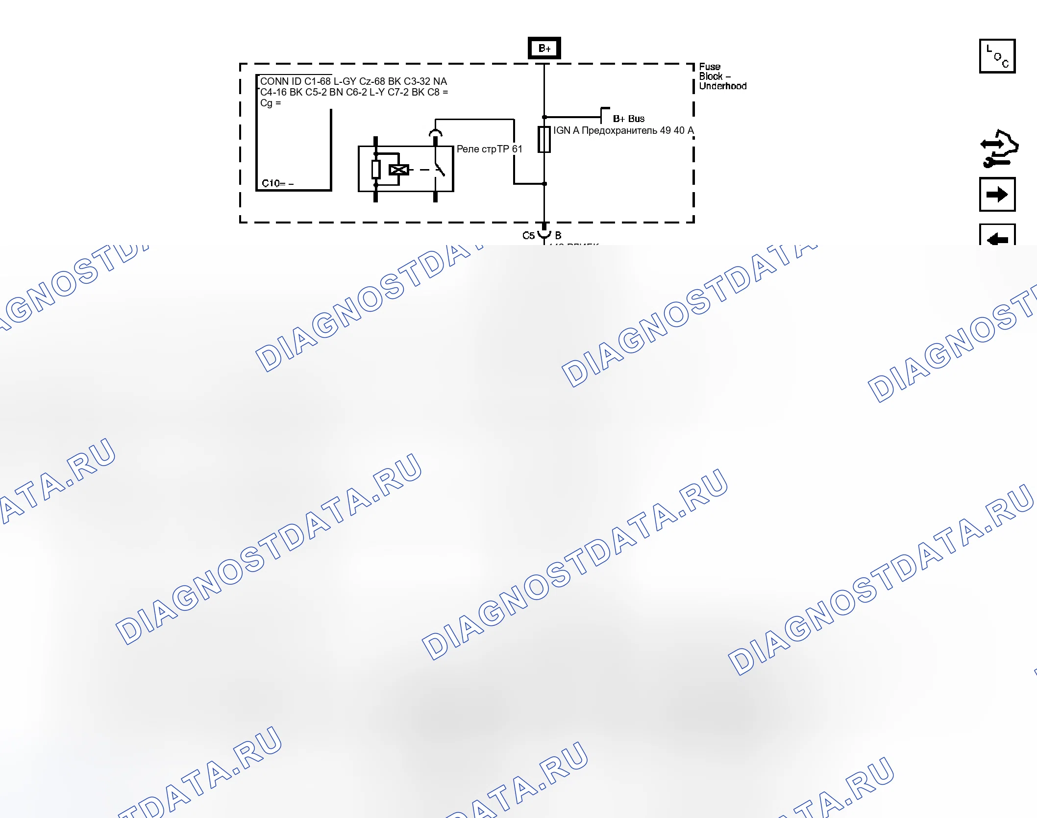 Рис. 67. Chevrolet RV Cutaway G3500 