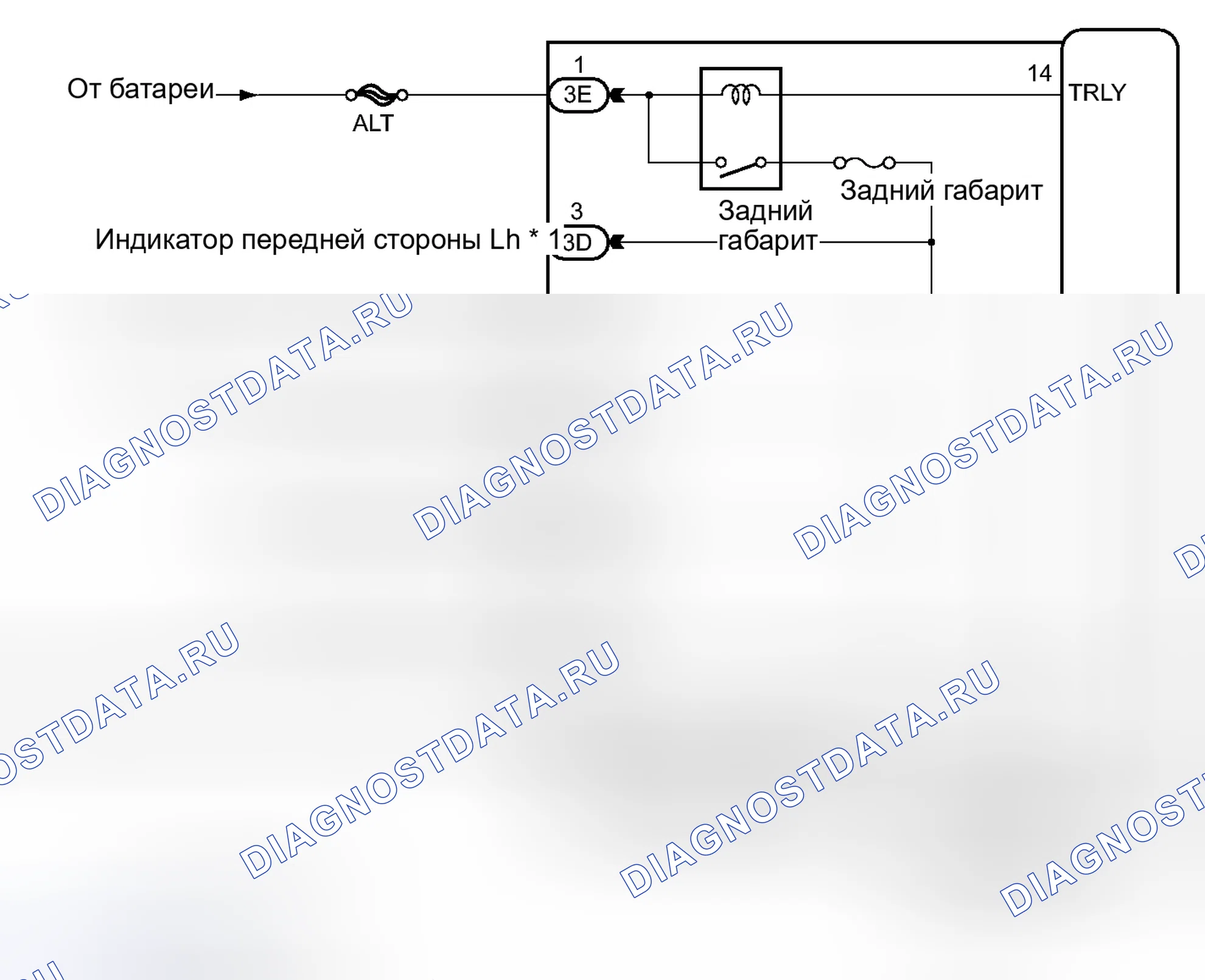 Рис. 170: электросхема. Haval H3 I