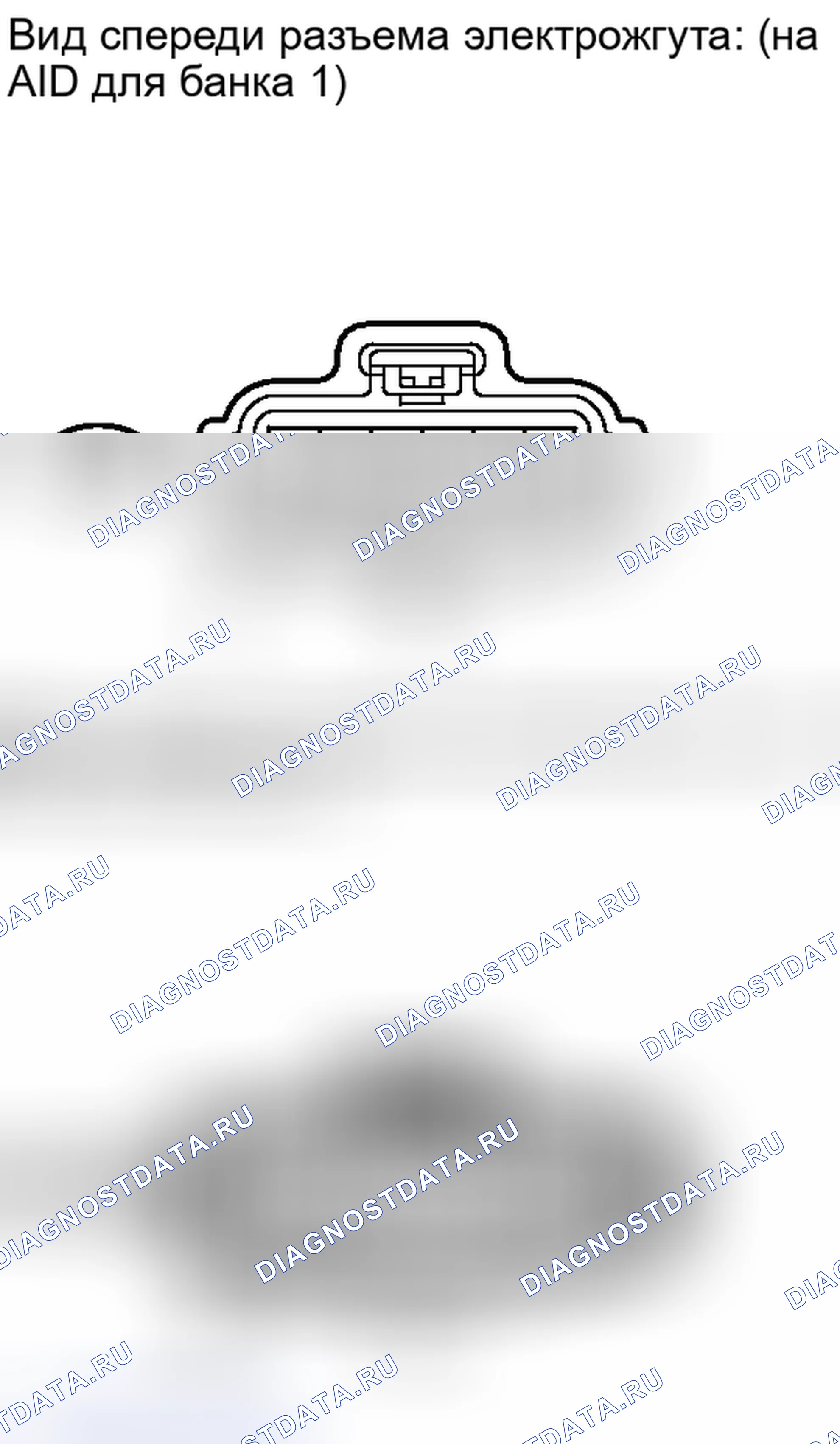 Рис. 330. Haval Xiaolong I