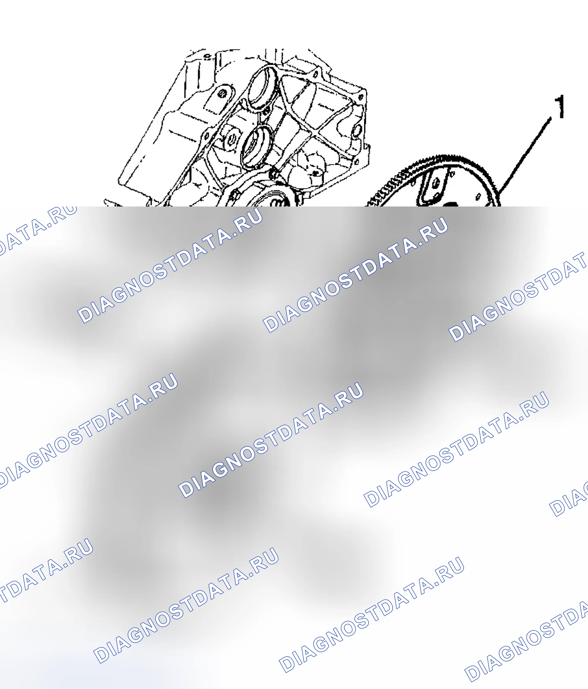 Рис. 334: Очистка и проверка маховика двигателя. GMC Yukon Denali 