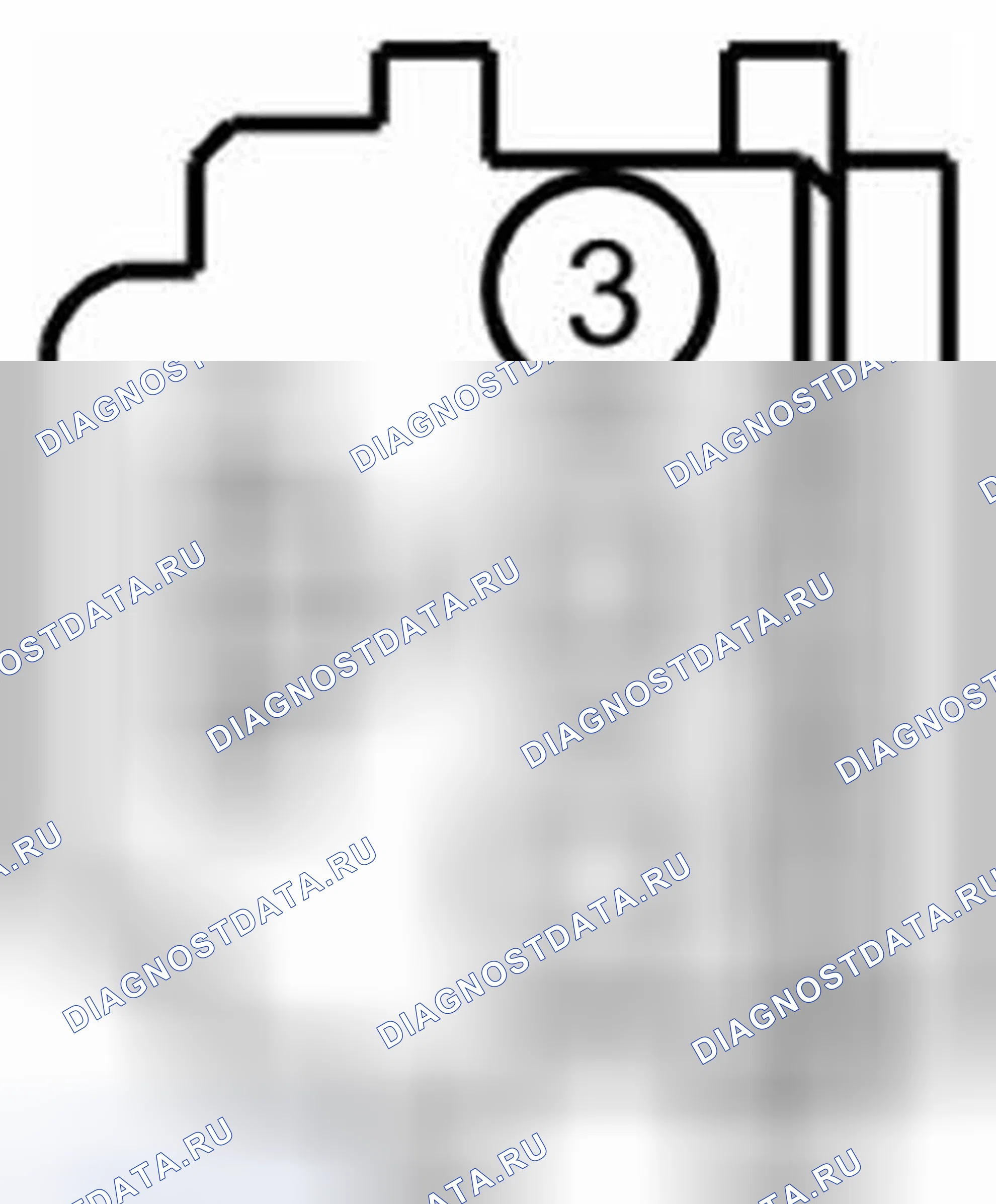 Рис. 8. Ford Explorer V
