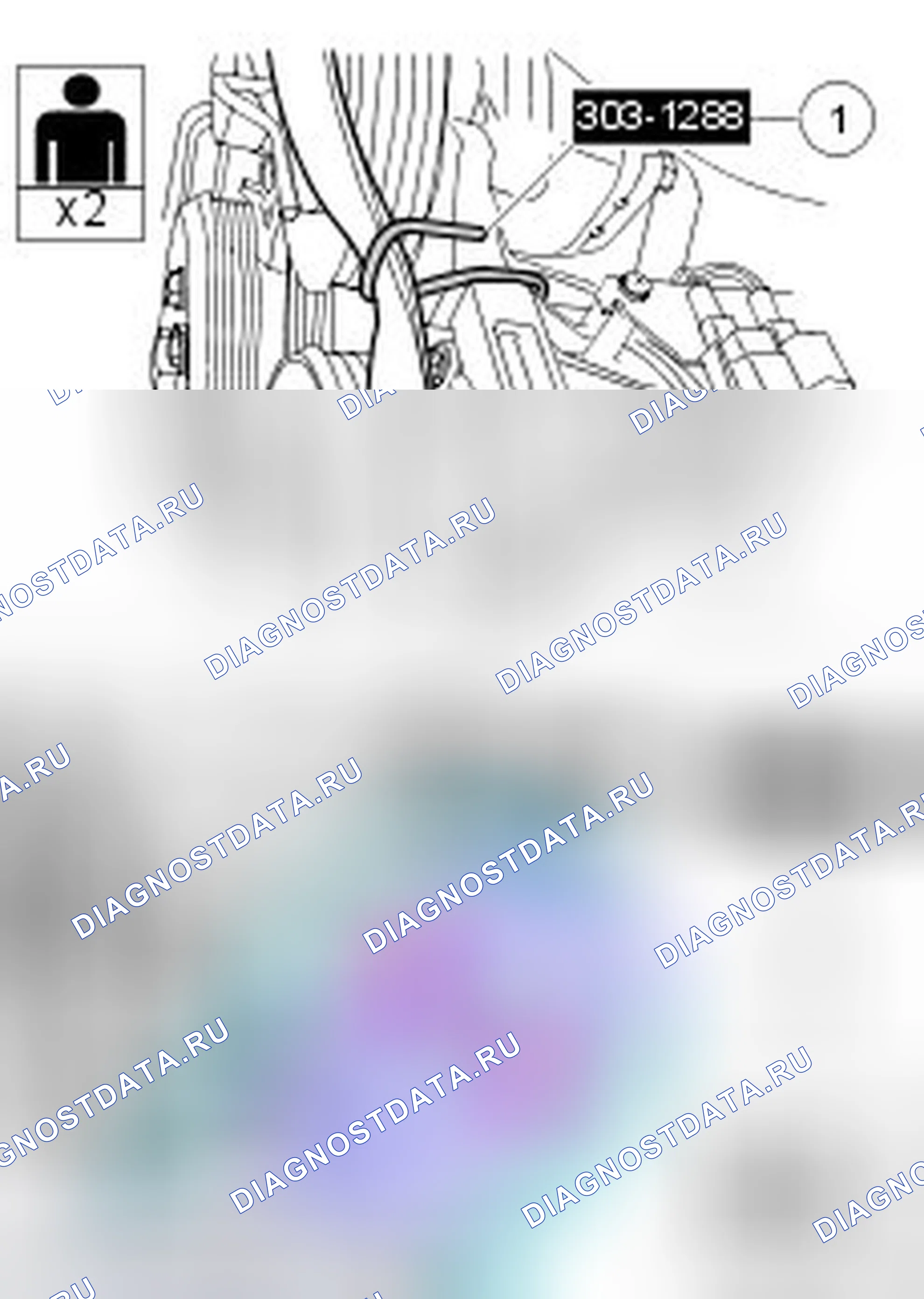 Об этом Руководстве: описание и работа. Ford Grand C-MAX II