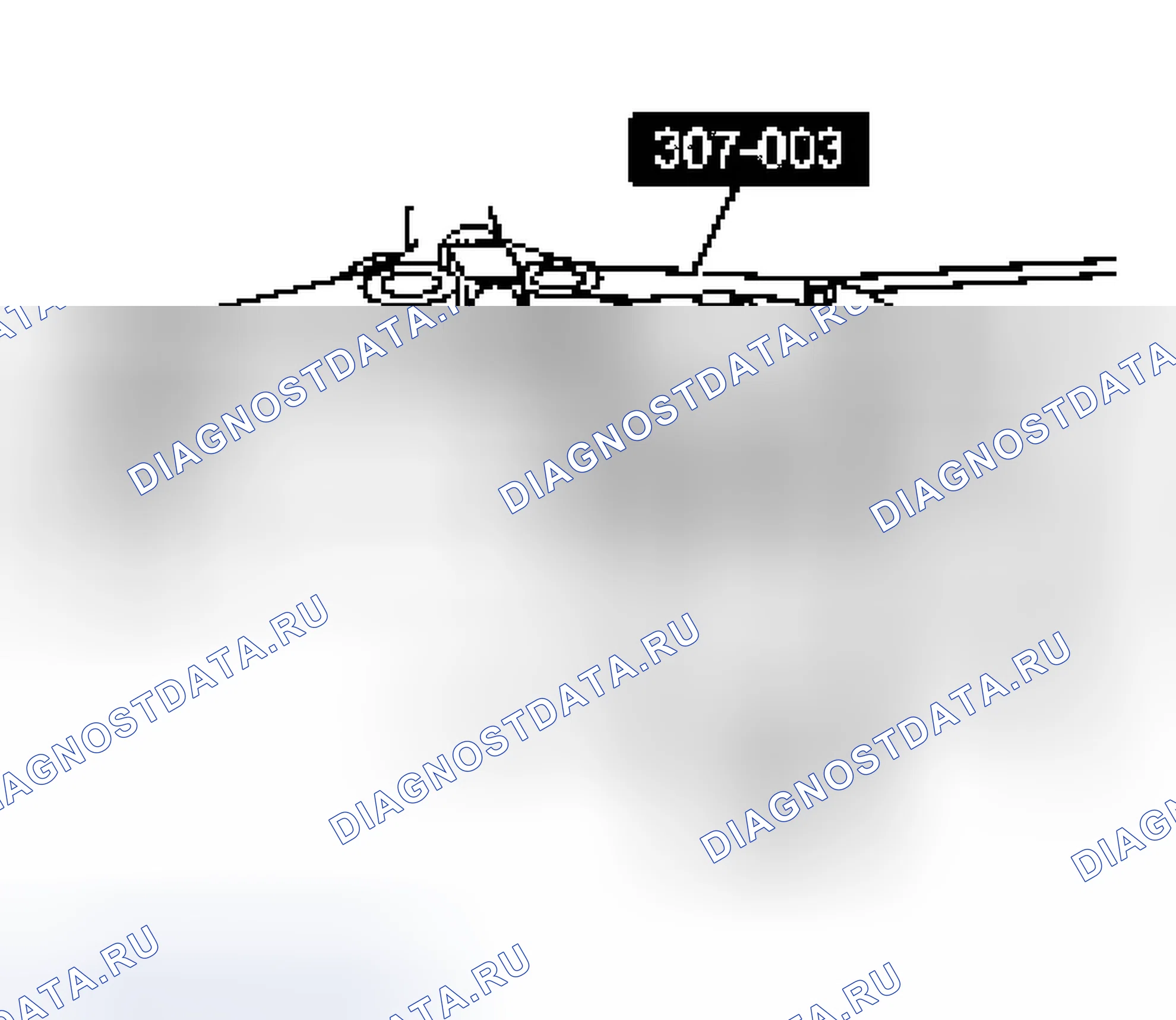 Рис. 421. Ford Ranger I