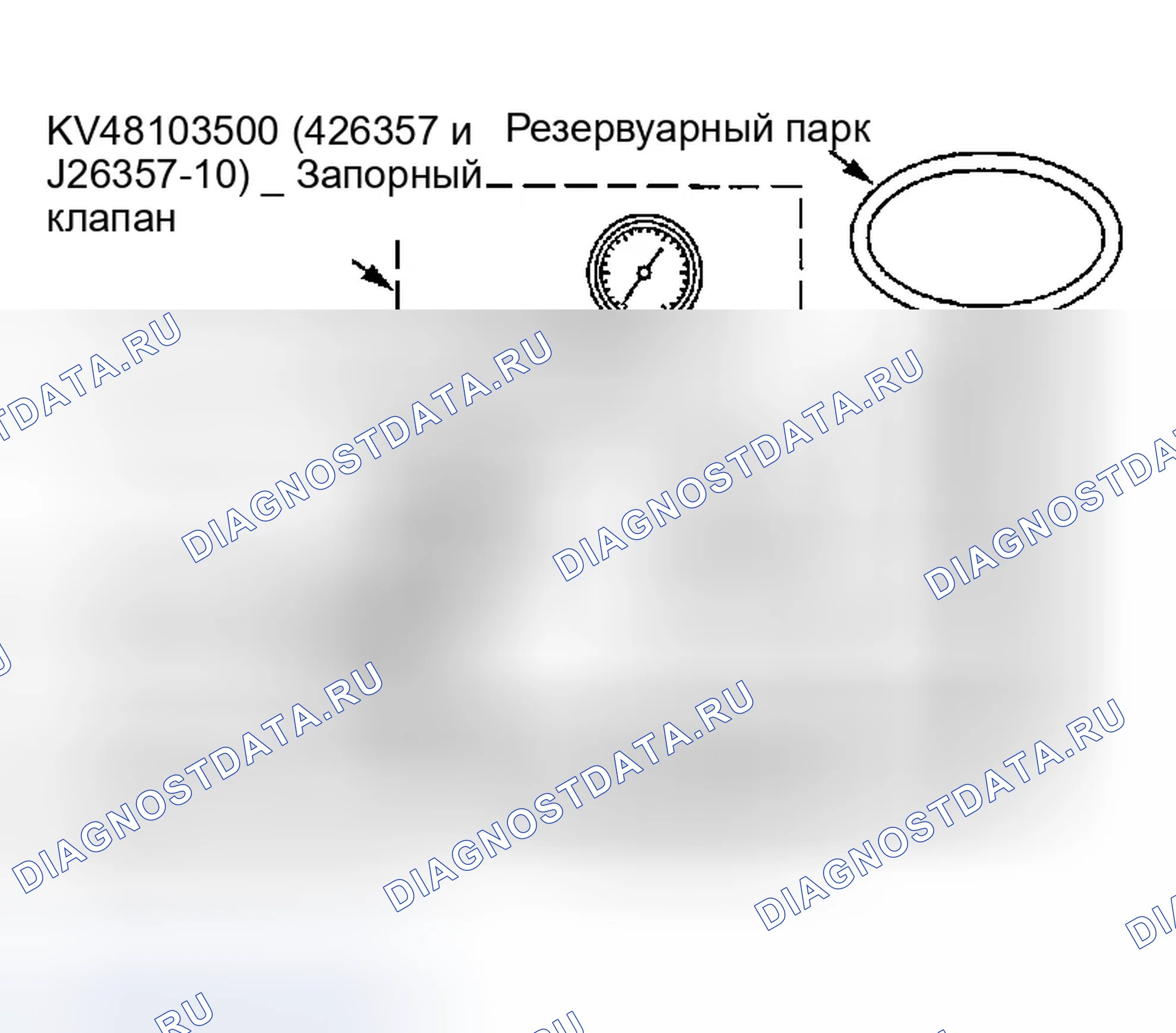 Рис. 103. Infiniti FX35 I