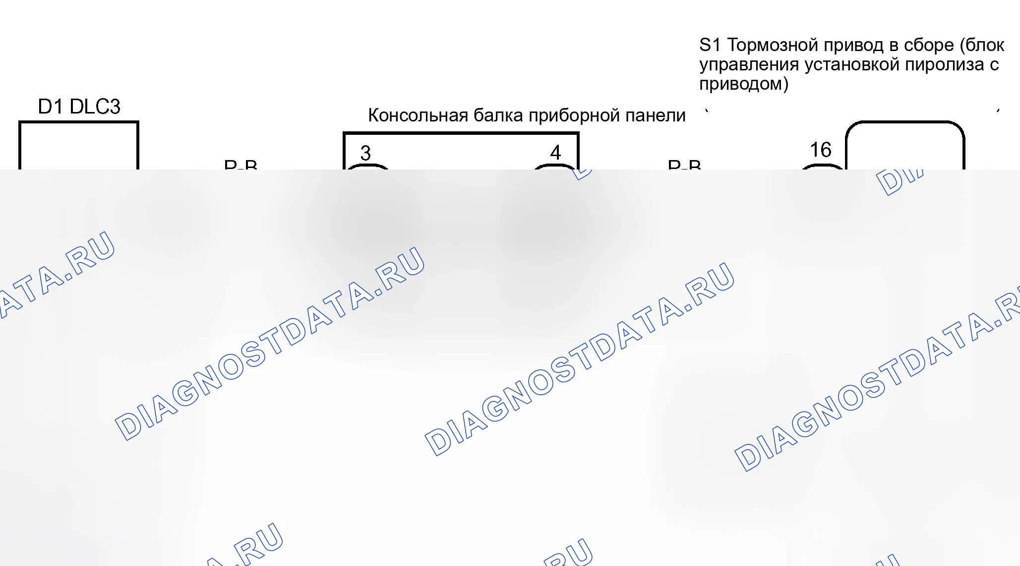 Рис. 73: электросхема. Kia Soul III рестайлинг
