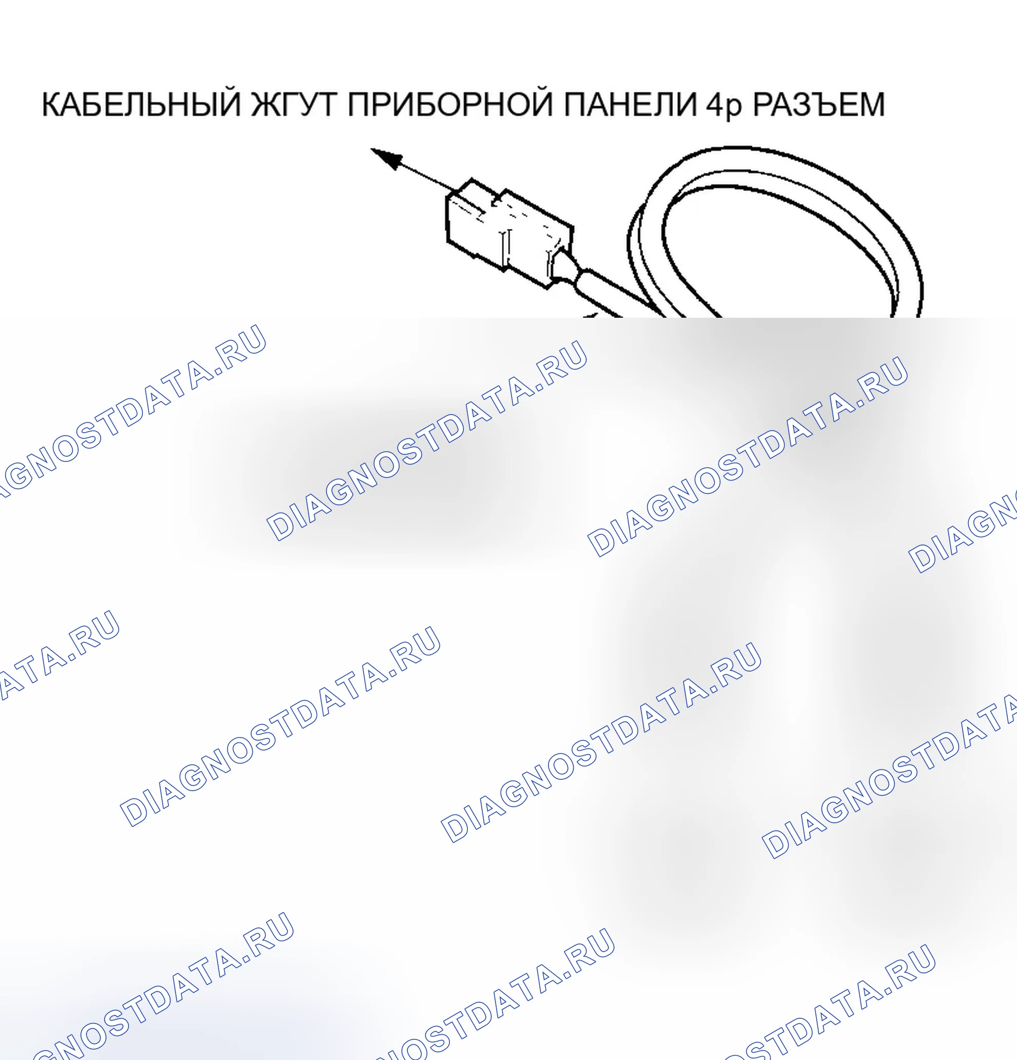 Рис. 27. Honda Odyssey I