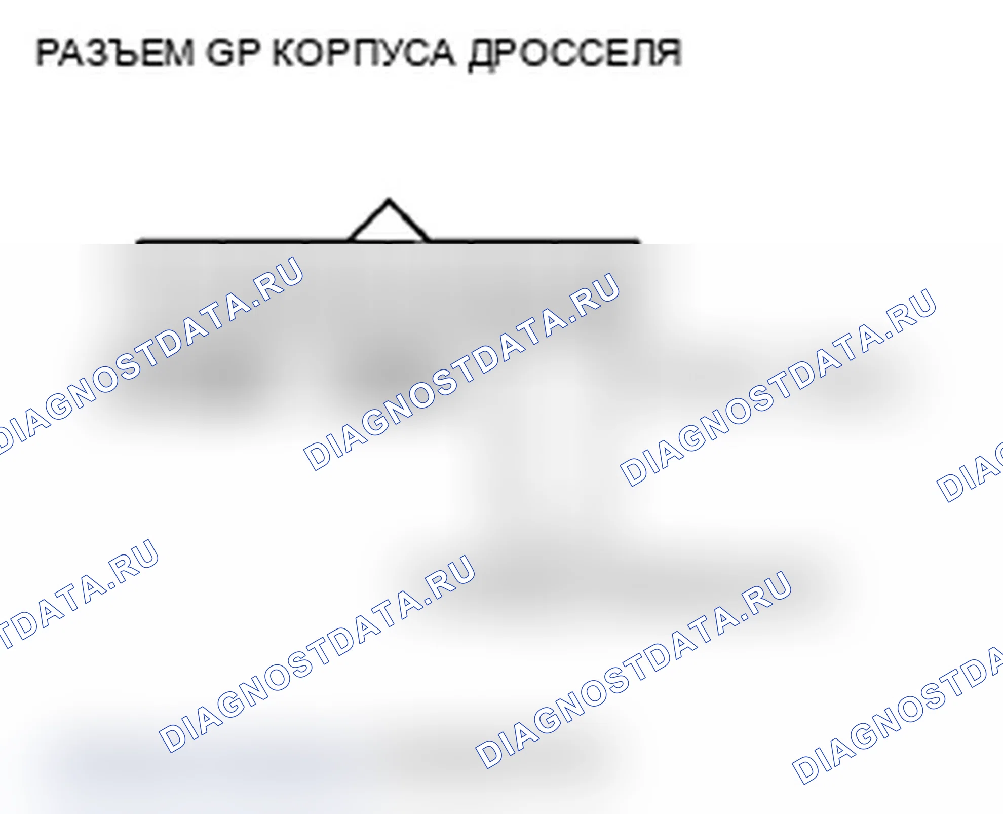 Рис. 54. Acura TL IV рестайлинг