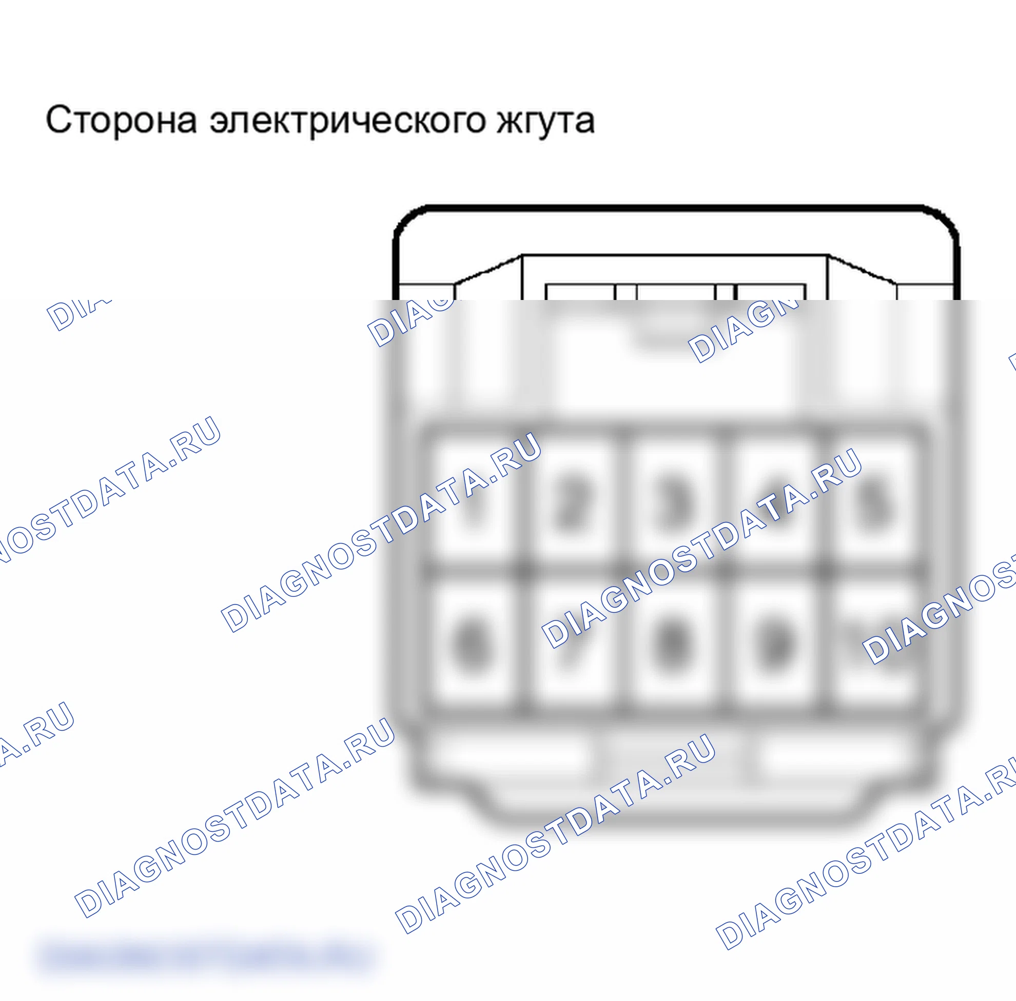 Рис. 36: ПРОВЕРКА мультимедиа. Lexus GS III