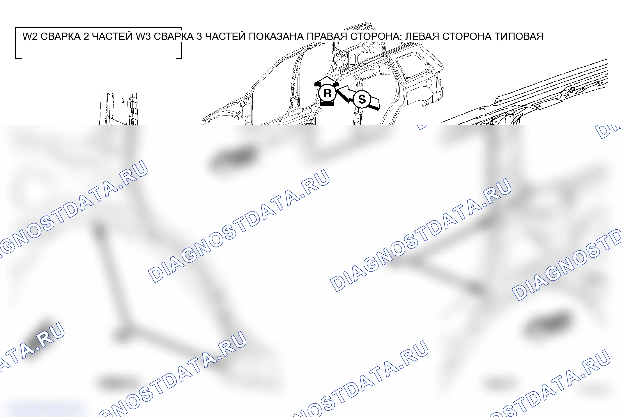 Рис. 138. Jeep Grand Cherokee WK